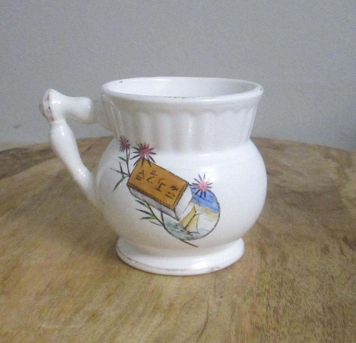 Antique Ironstone Shaving Mug - Thumbnail 2