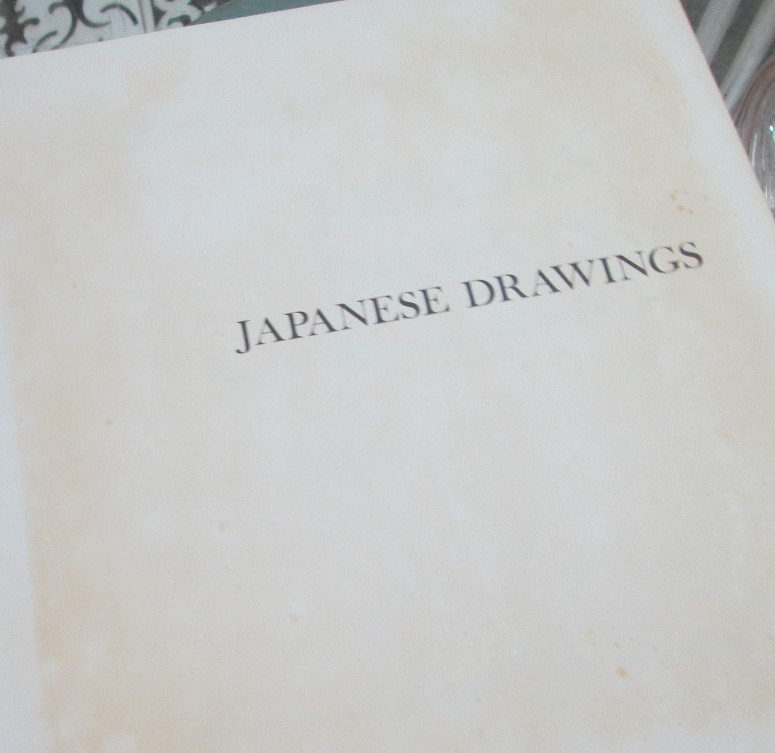 Drawings of the Masters Japanese Drawings from the 17th through the 19th Century, 1965 - Thumbnail 4