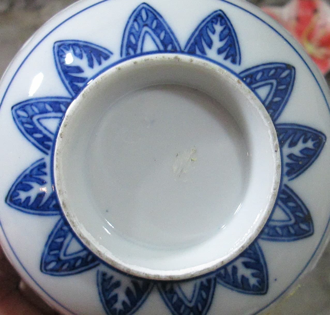 Vintage Chinese Rice Blossom Rice Bowl - Thumbnail 3