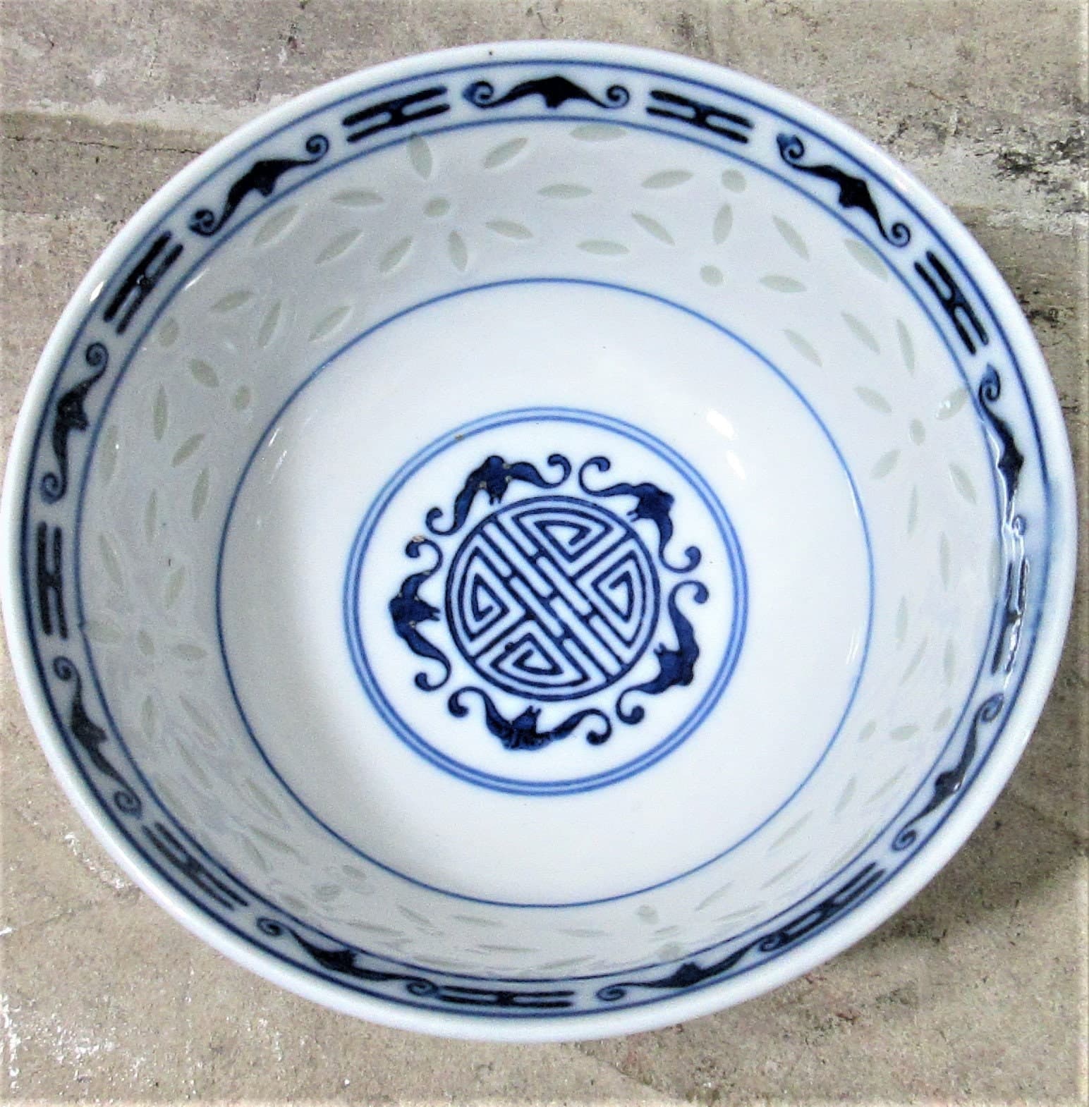 Vintage Chinese Rice Blossom Rice Bowl - Thumbnail 2
