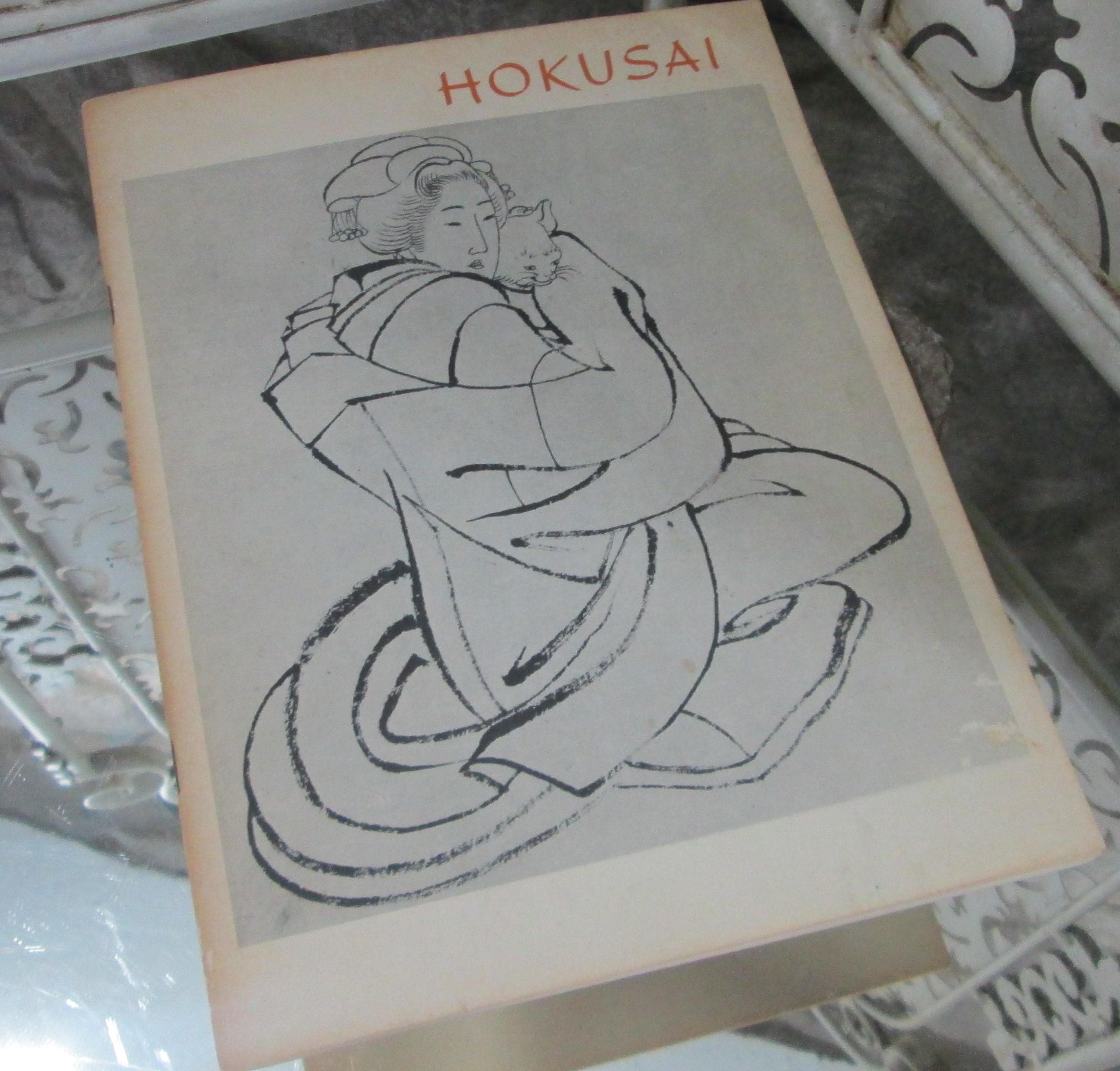 Hokusai Paintings and Drawings in the Freer Gallery of Art, Smithsonian Institute, 1965