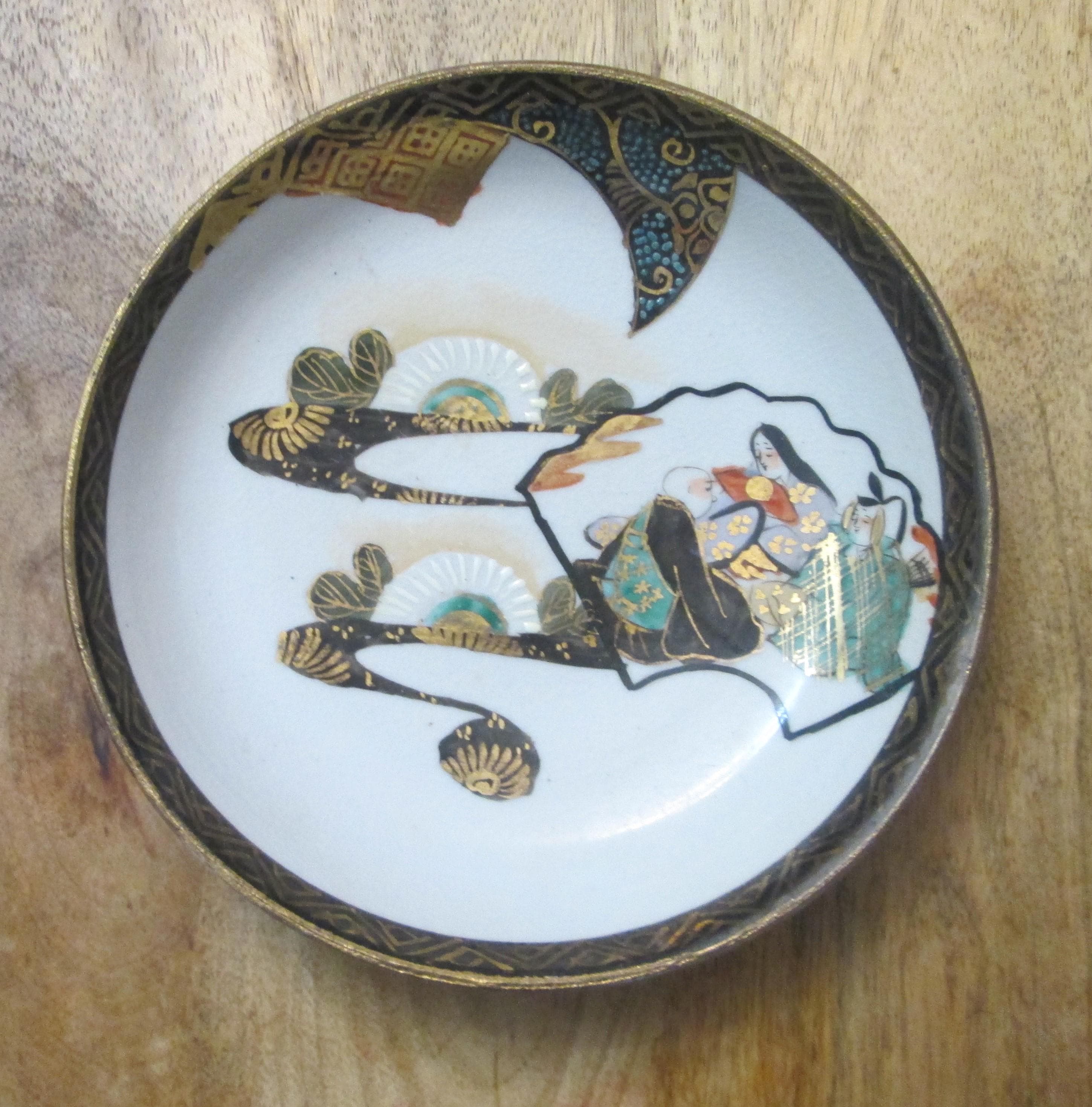 Antique Japanese Kutani Bowl