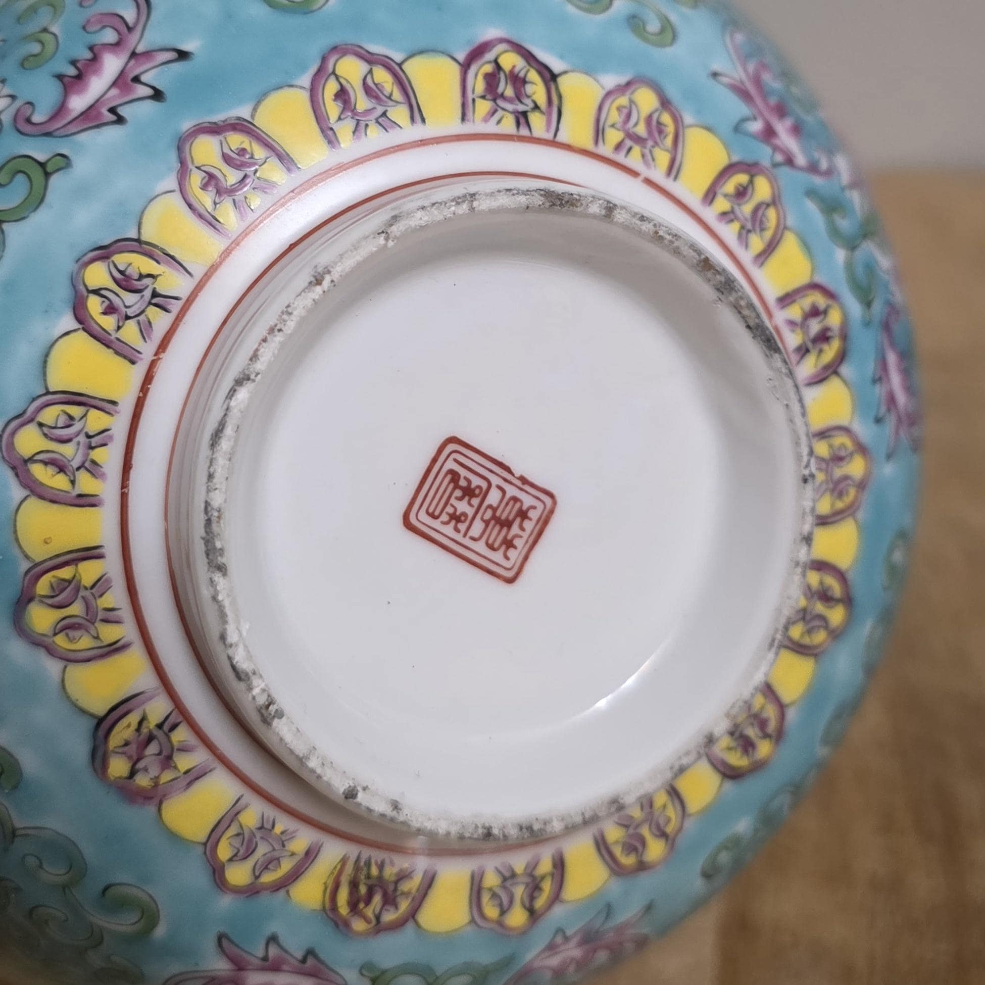 Antique Japanese Jingdezen Turquoise Enamel Bowl - Thumbnail 2