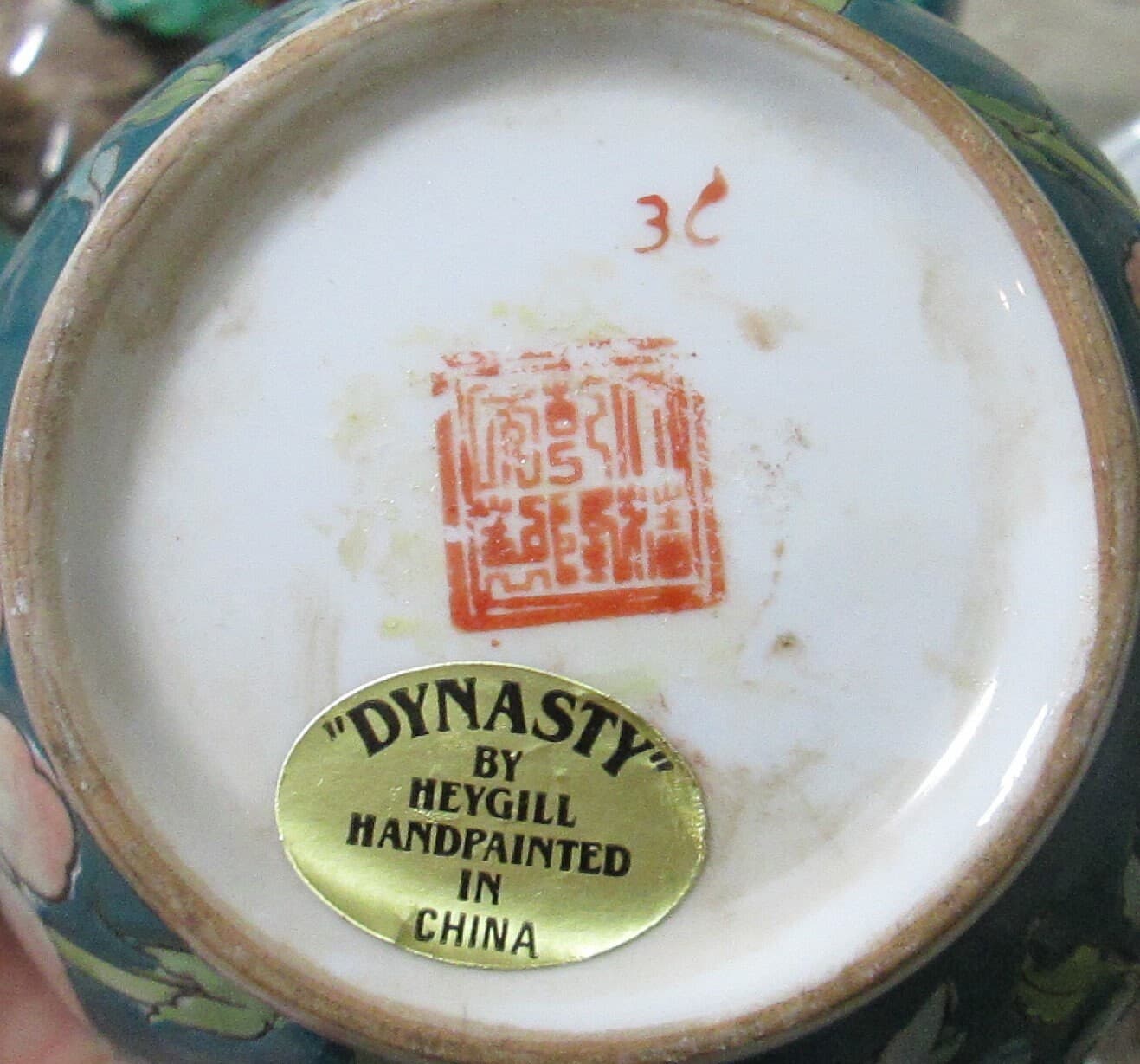 Vintage Chinese Dynasty by Heygill Enamel Bowl - Thumbnail 3