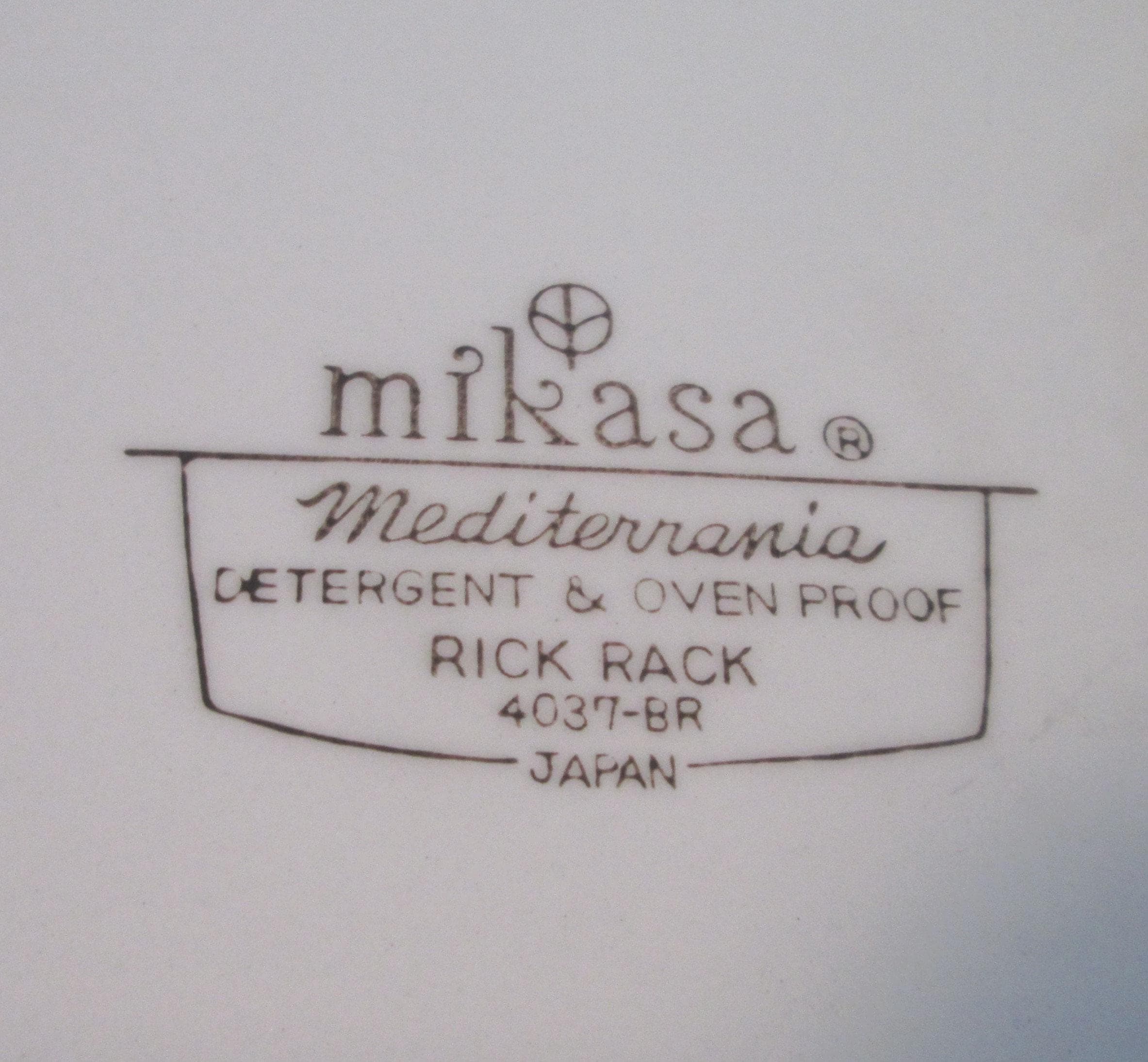Vintage Mikasa Mid Century Modern Mediterrania Rick Rack Pattern Salad Plates - Thumbnail 3