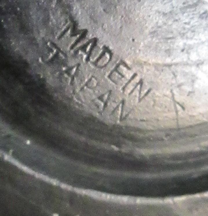 Vintage Japanese Black Pottery Vase - Thumbnail 2