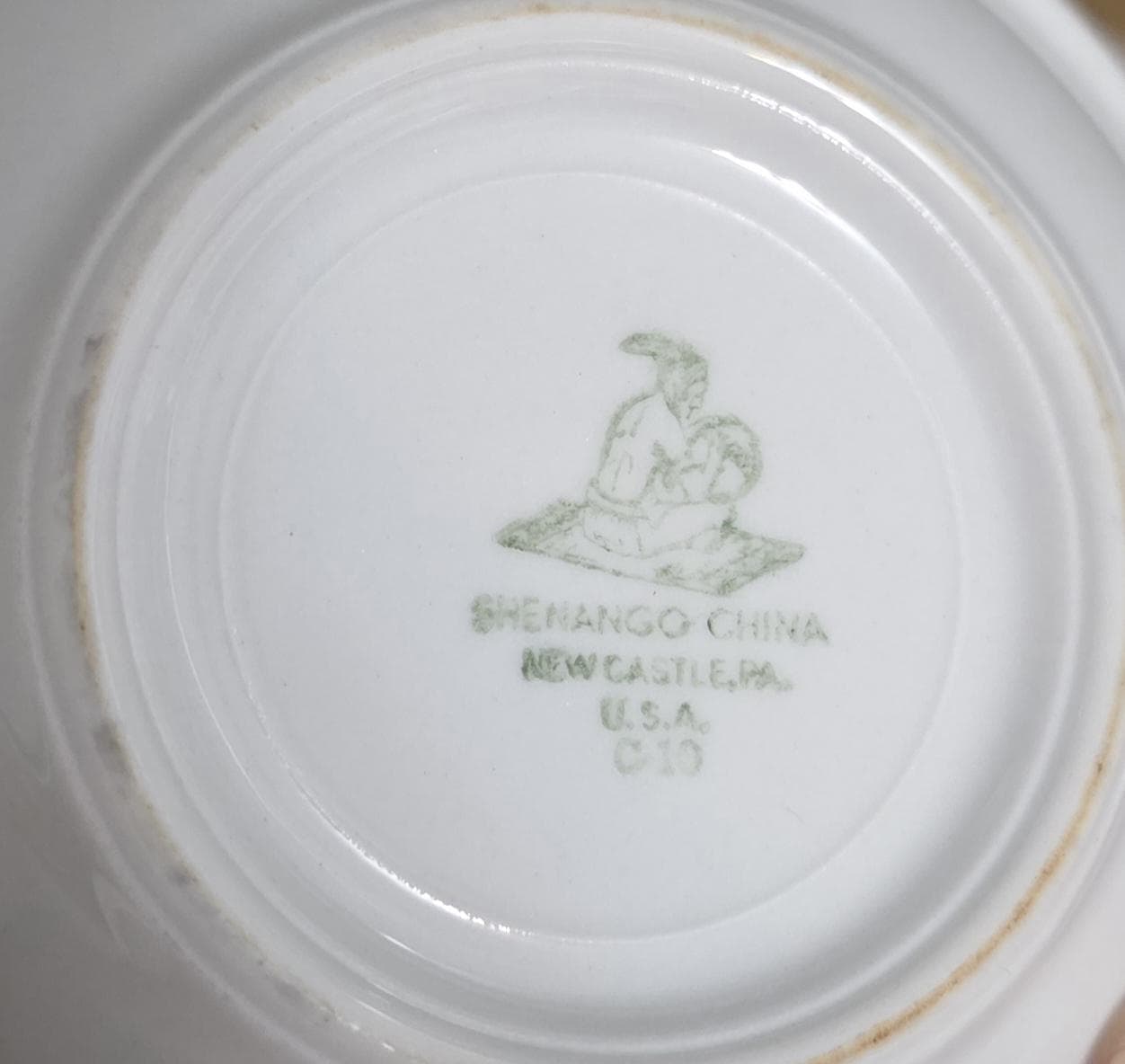 Vintage Red Leaf Pattern Restaurant Ware Berry Bowls - Thumbnail 3