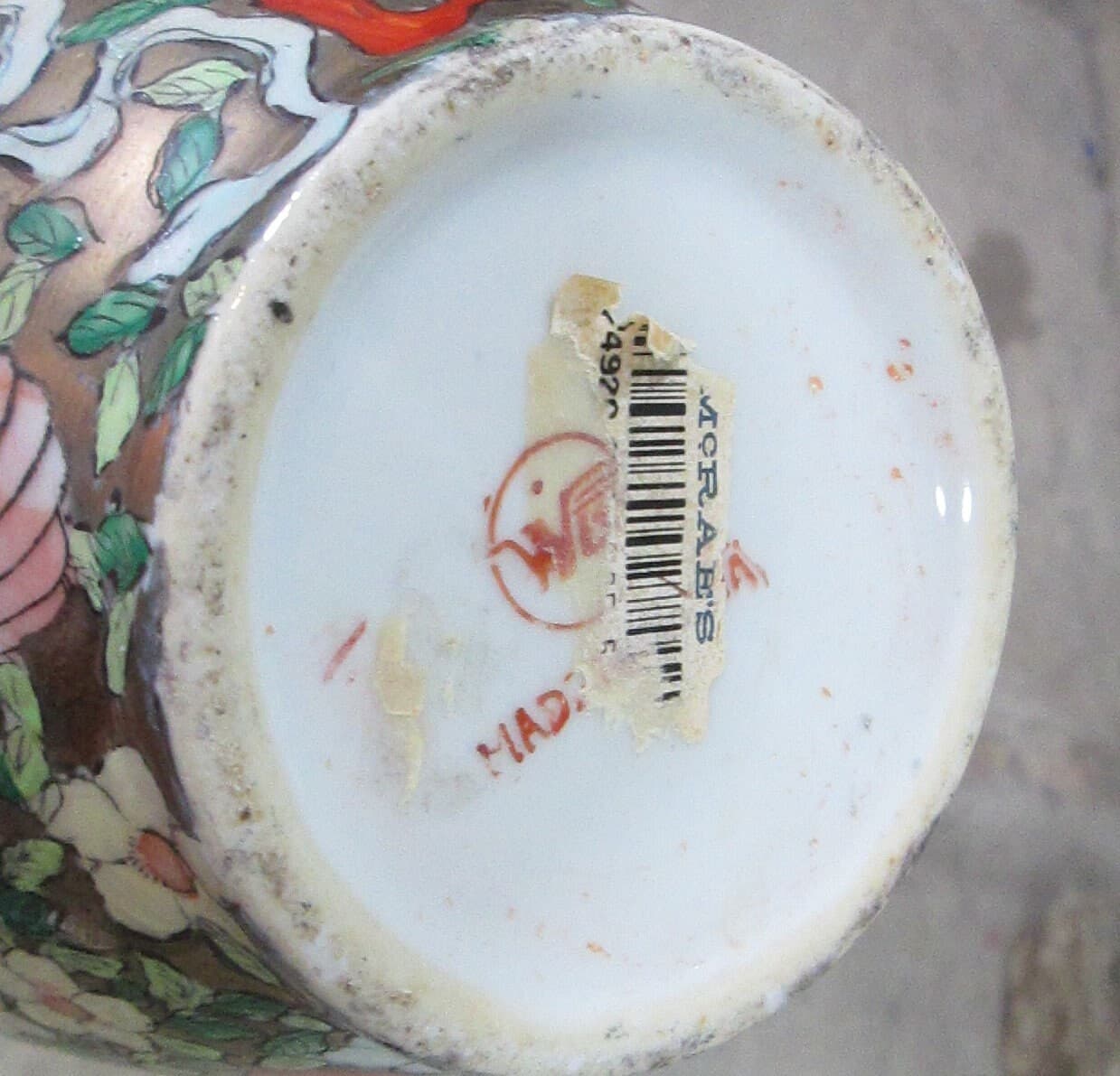 Vintage Chinese Export Enamel Vase - Thumbnail 5