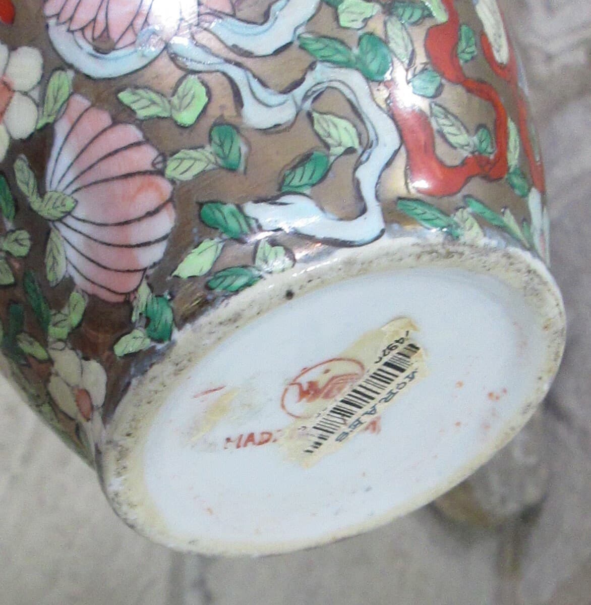 Vintage Chinese Export Enamel Vase - Thumbnail 4