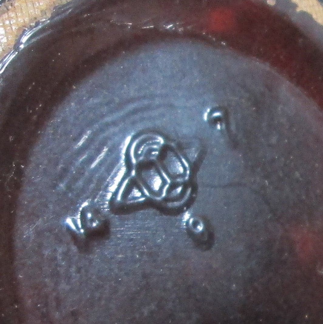 Vintage Brown Glass Apothecary Pharmacy Bottle - Thumbnail 2