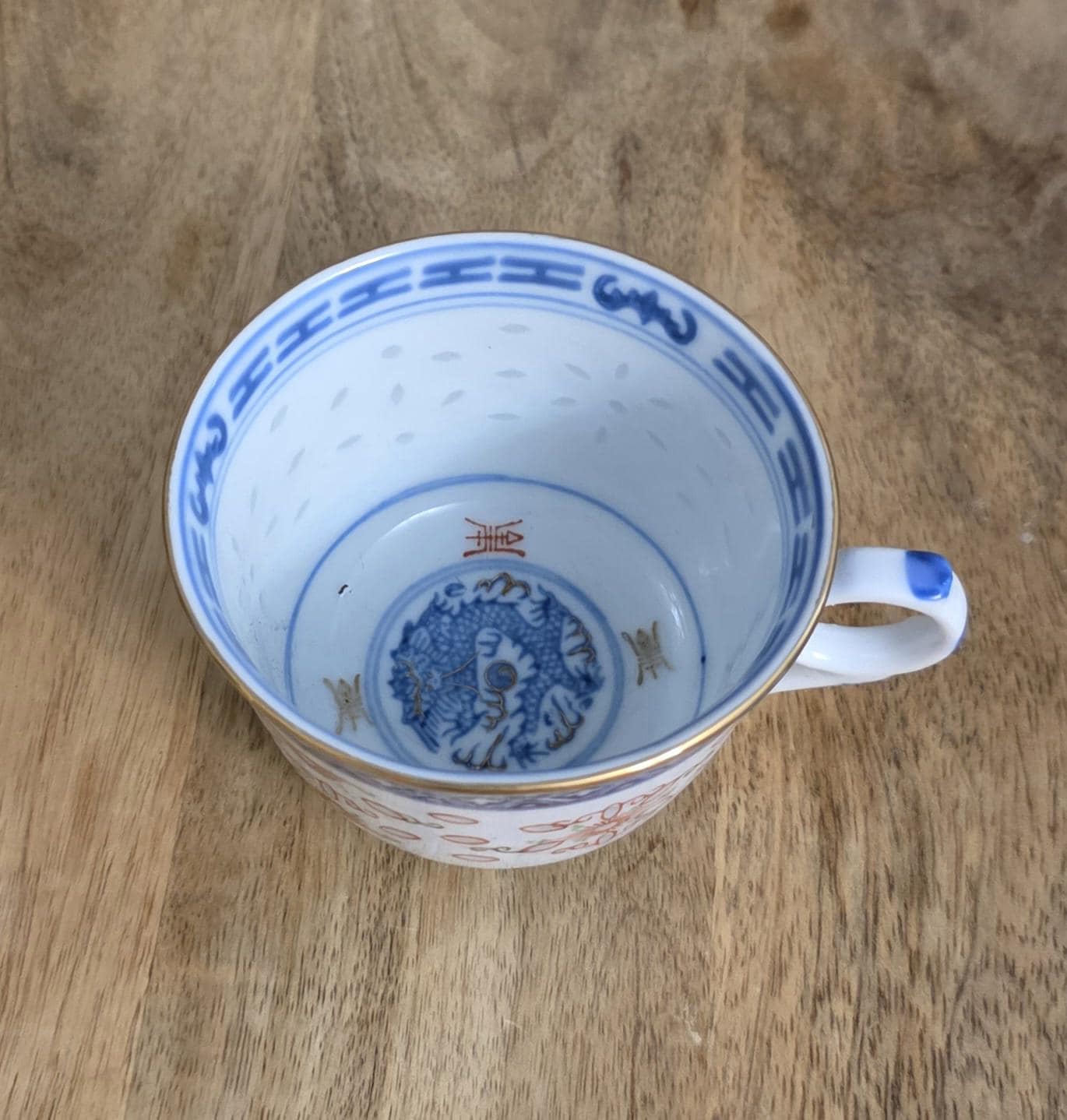 Vintage Oriental Rice Blossom Pattern Tea Cup - Thumbnail 2