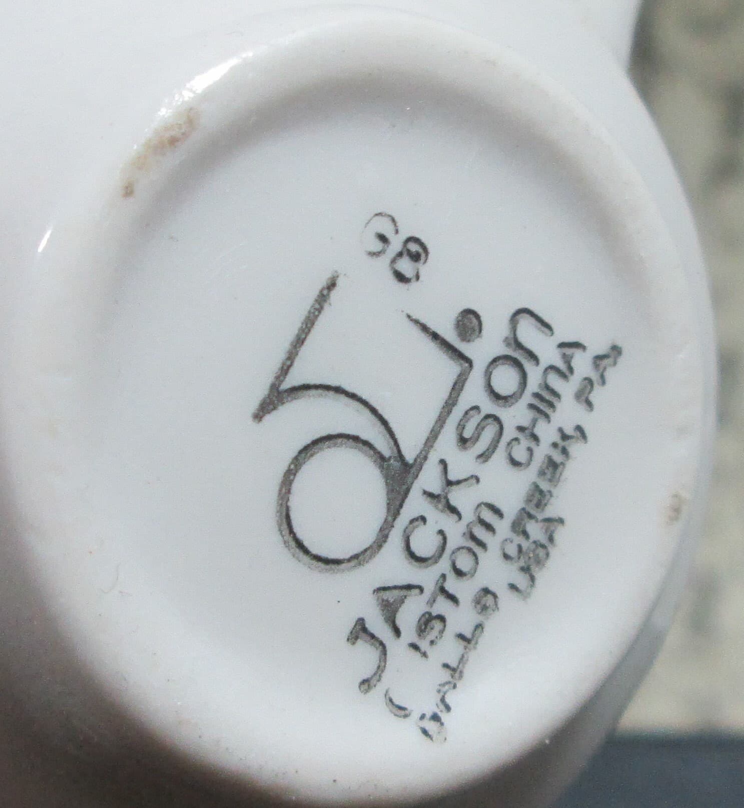 Vintage Prunelle Restaurant Ware Jackson China Espresso Demitasse Cup - Thumbnail 2