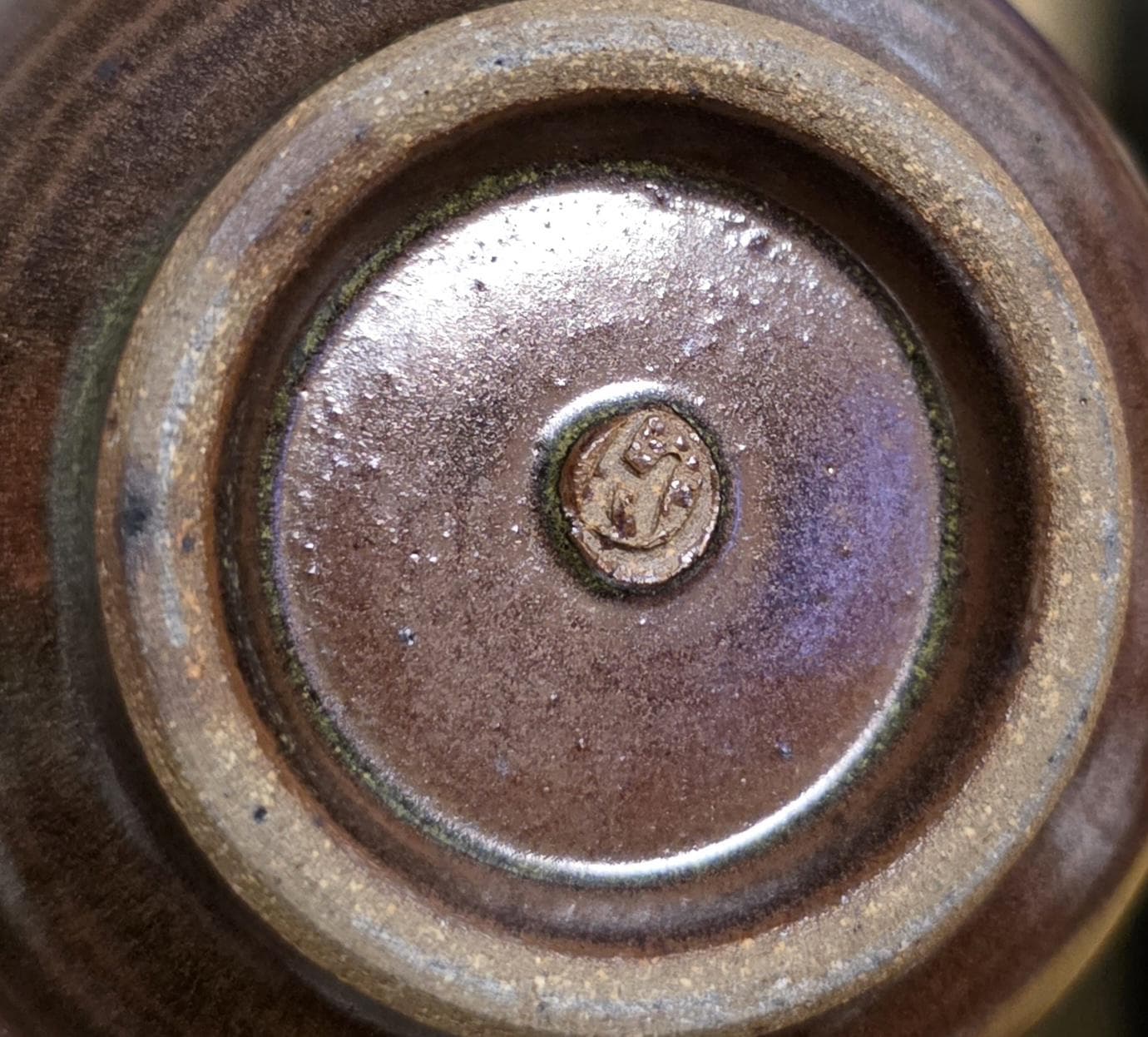 Vintage Japanese Pottery Bowl - Thumbnail 3