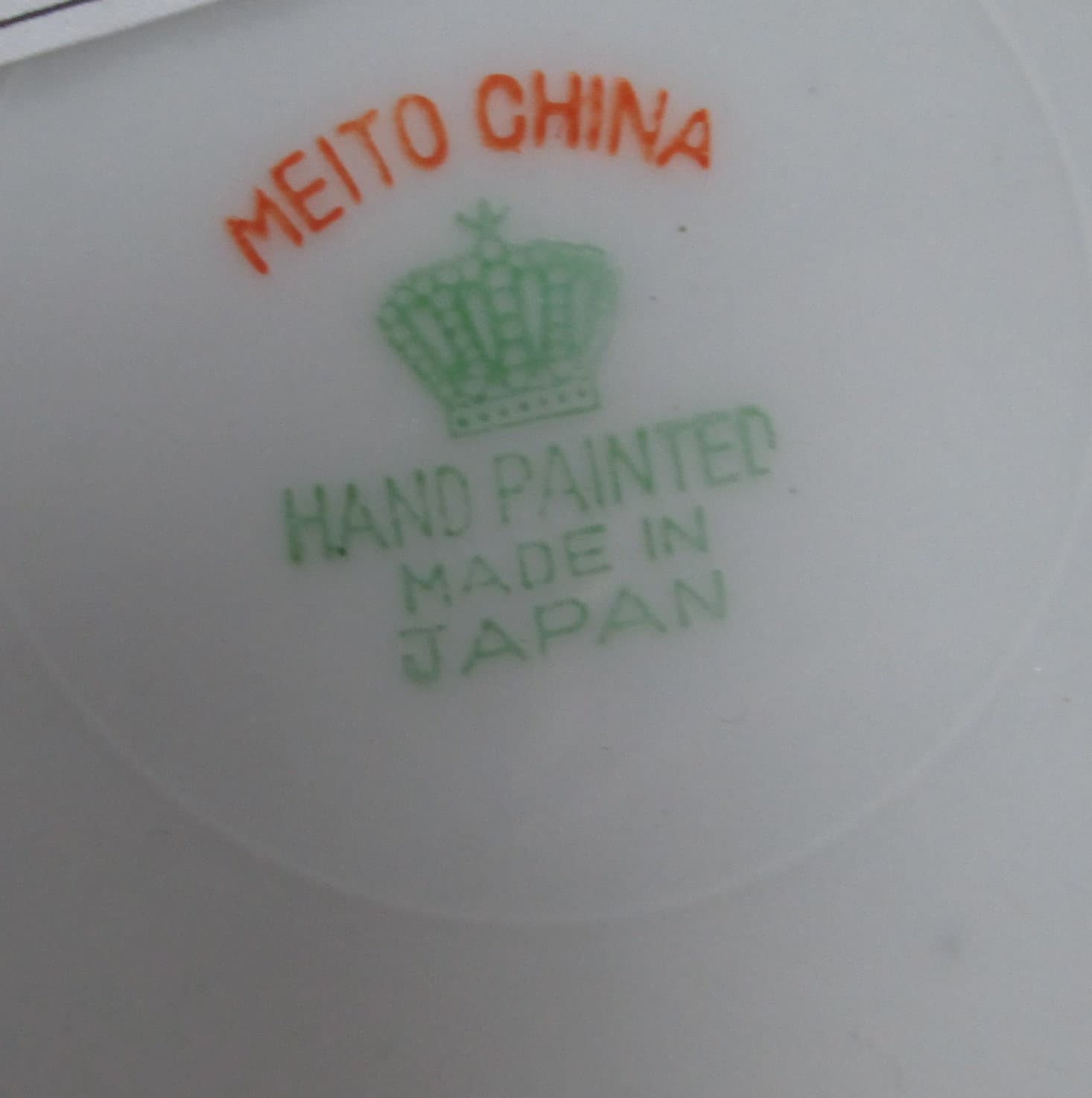 Vintage Meito Japan Peach Luster Hand Painted Bowl - Thumbnail 2