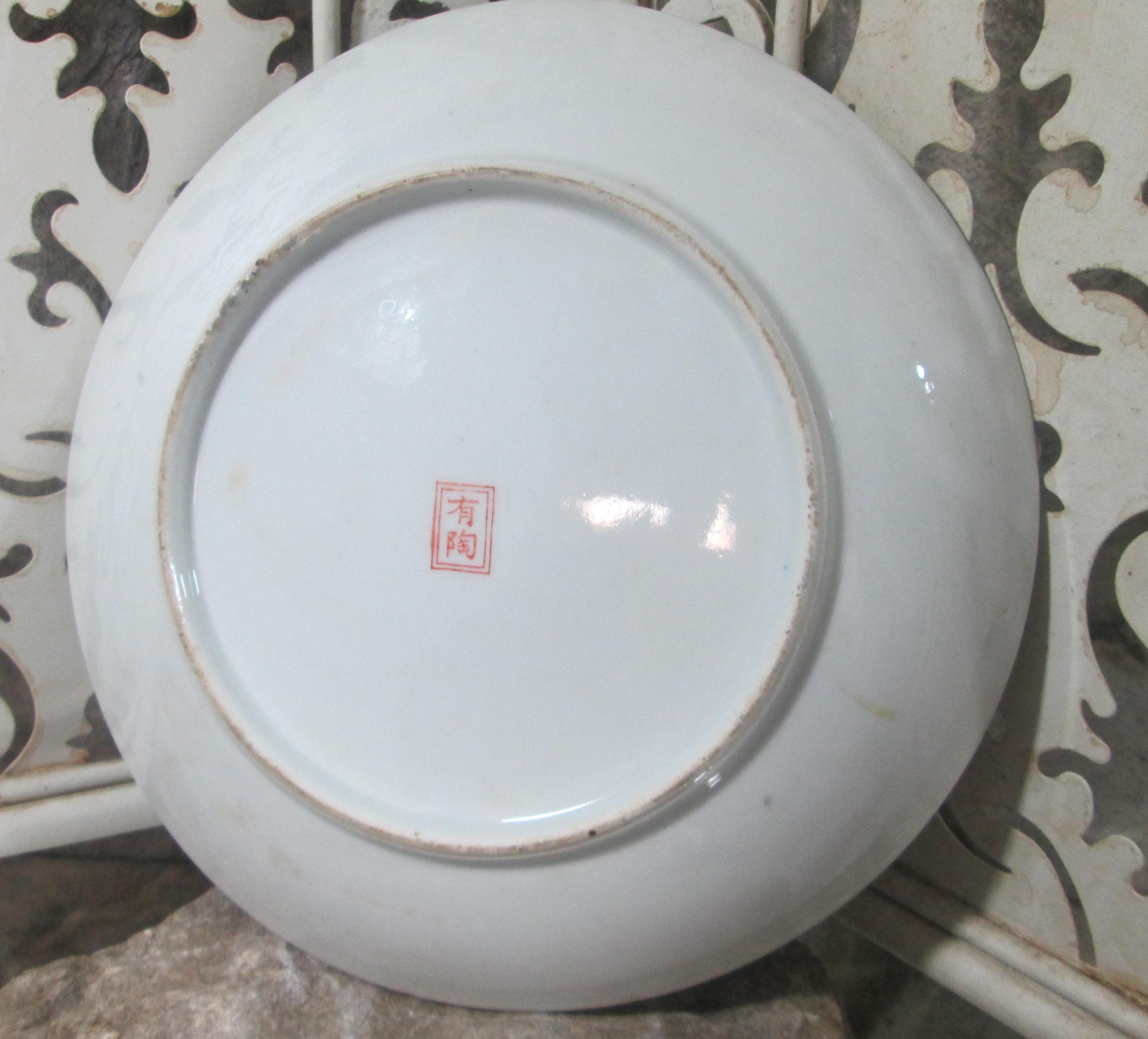 Antique Chinese Export Meiji Taisho Yamatoku Enamel Plate - Thumbnail 3