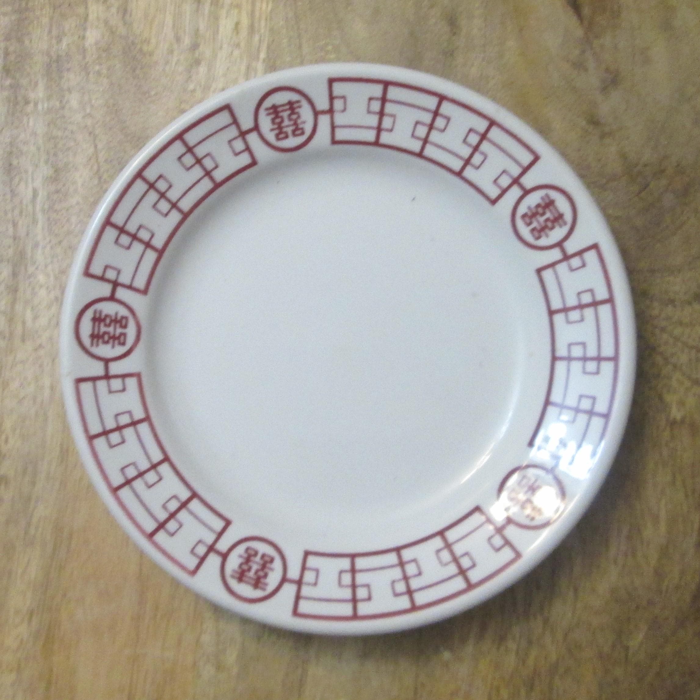 Vintage Homer Laughlin Restaurant Ware Chinese Restaurant Bread Plate
