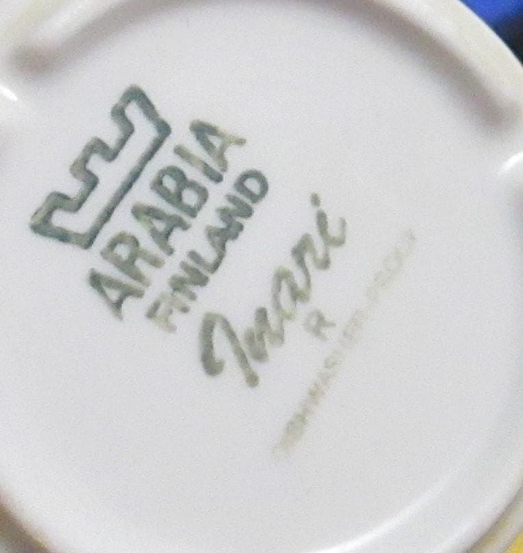 Arabia Finland Inari Brown Band Demitasse Cup and Saucer - Thumbnail 3
