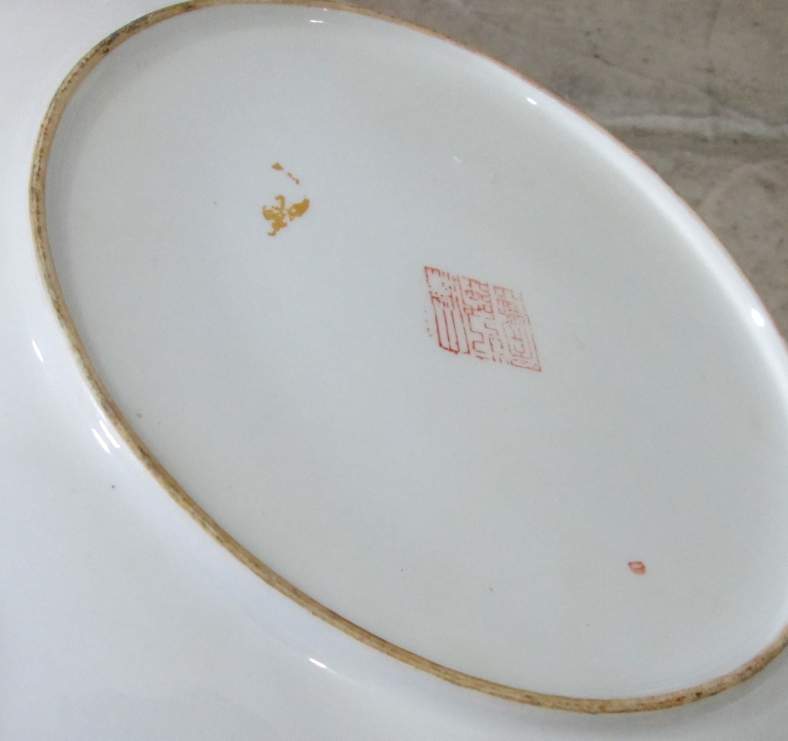 Vintage Chinese Enamel Fish and Crab Pattern Plate - Thumbnail 4