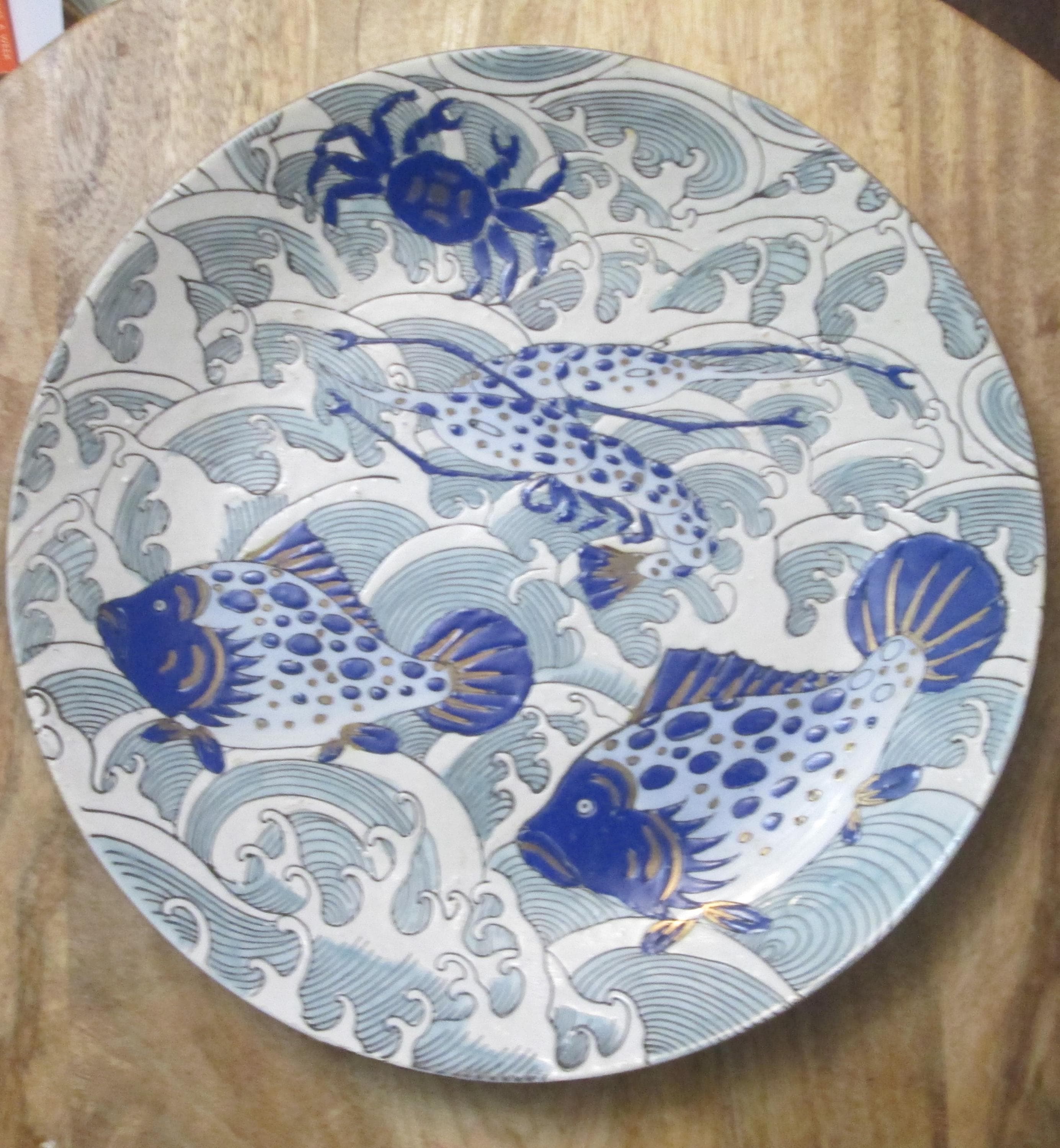 Vintage Chinese Enamel Fish and Crab Pattern Plate