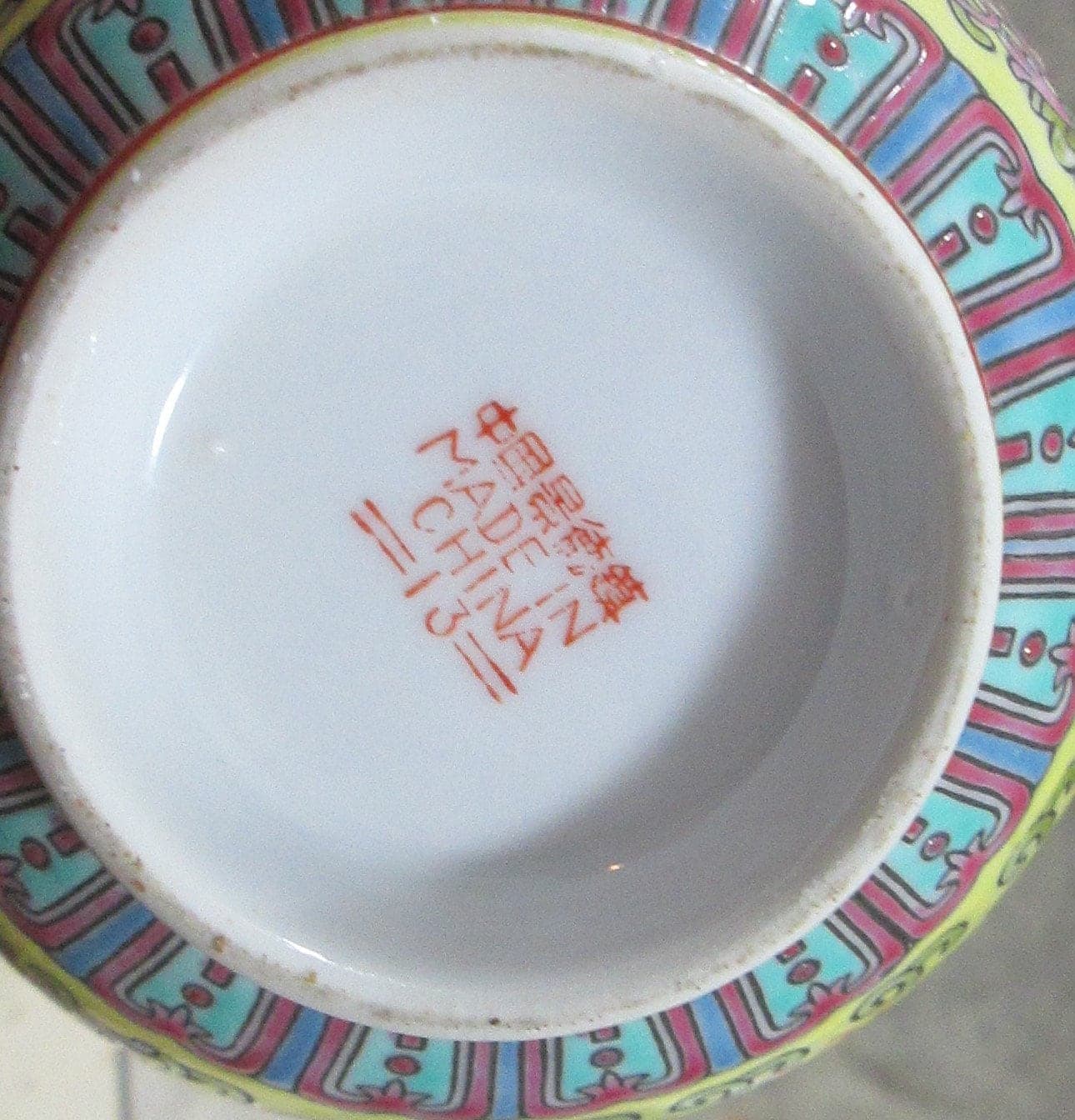 Vintage Chinese Enamel Rice Bowl and Spoon - Thumbnail 3