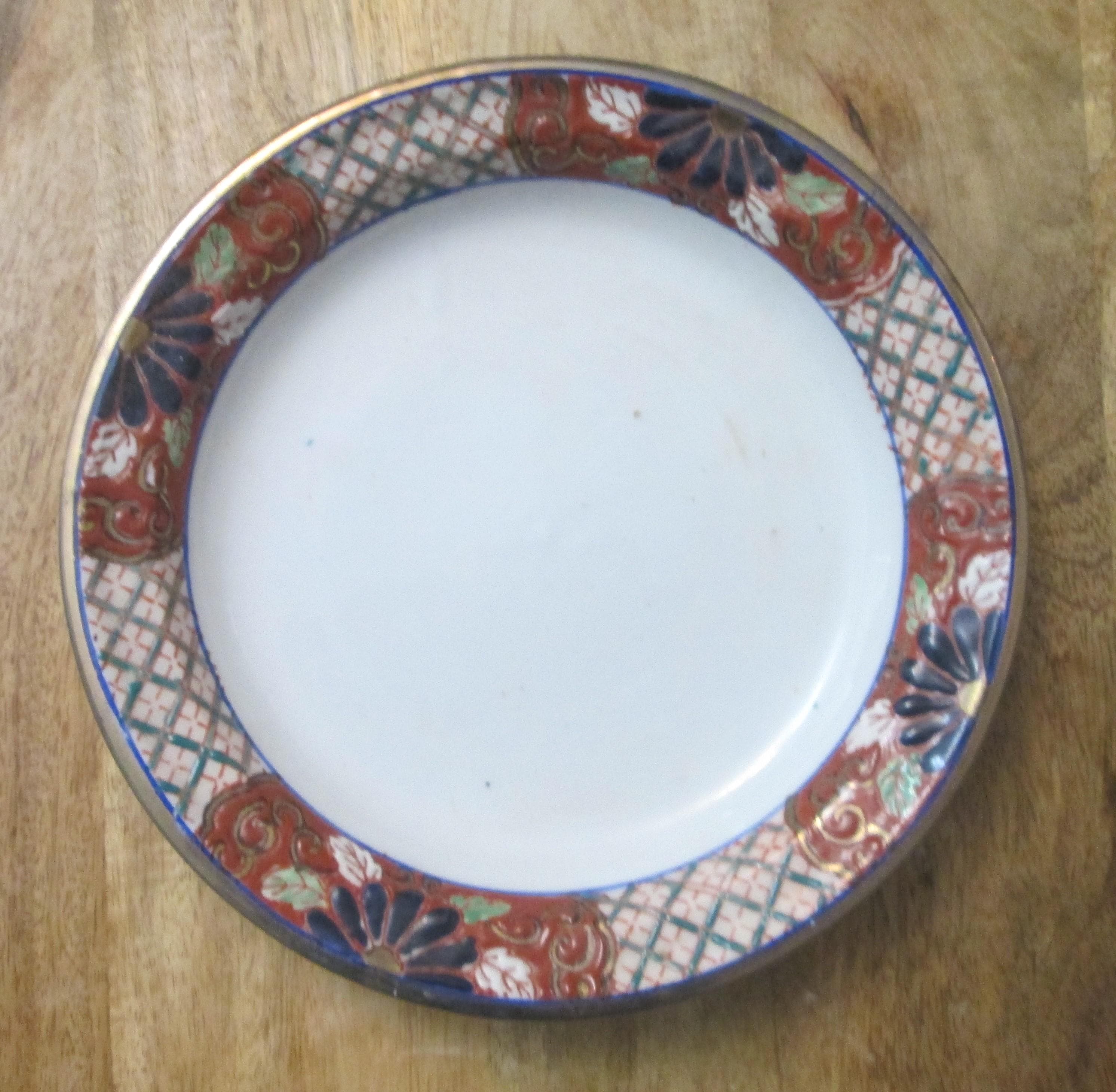 Vintage Chinese Satsuma Enamel Bowl