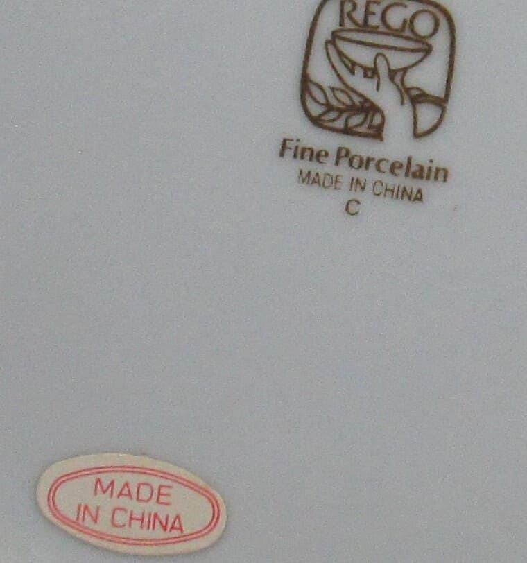 Vintage Rego Chinese Carving Plate - Thumbnail 3