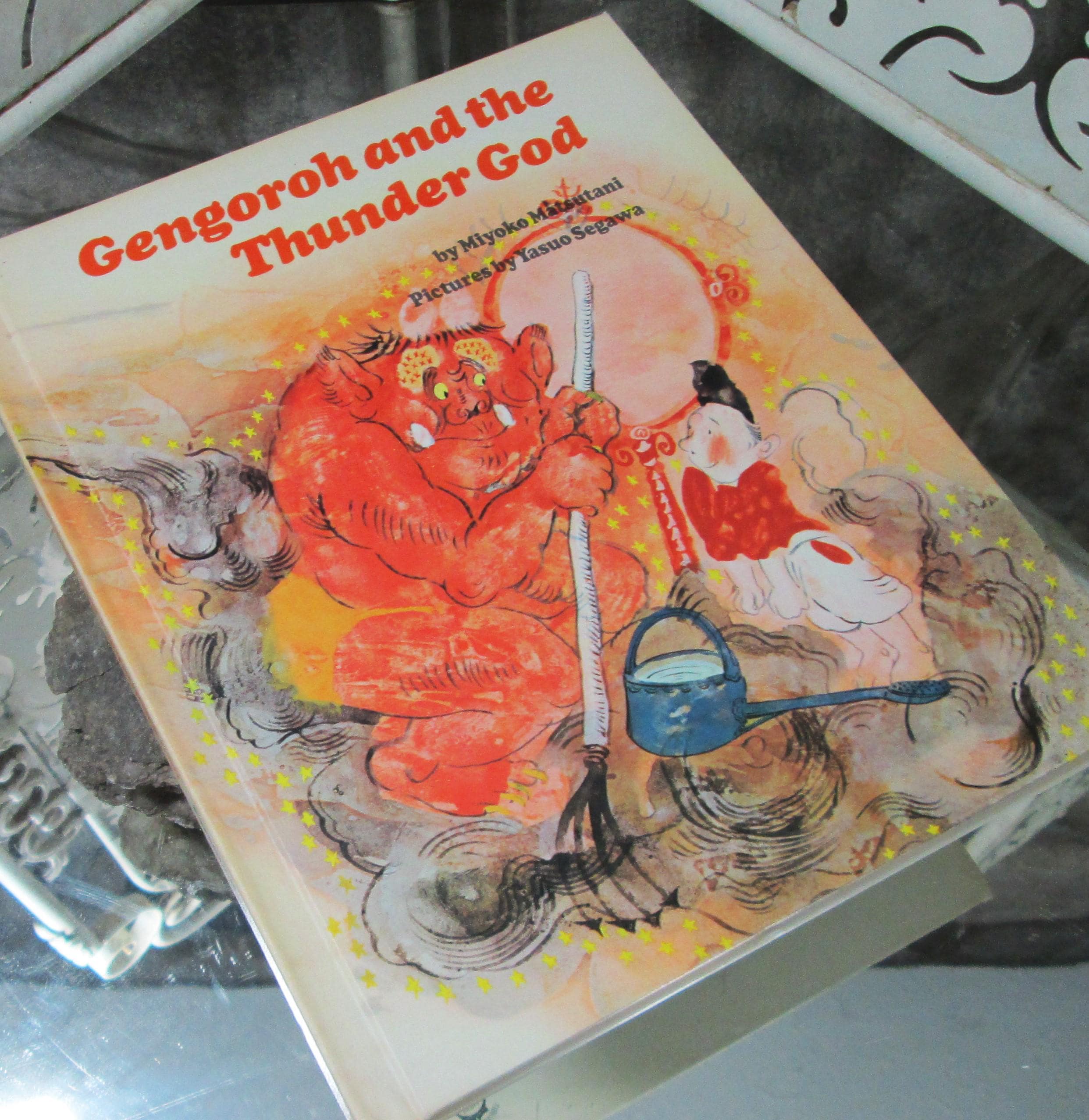 Gengoroh and the Thunder God by Miyoko Matsutani, Illustrated by Yasuo Segawa, 1970