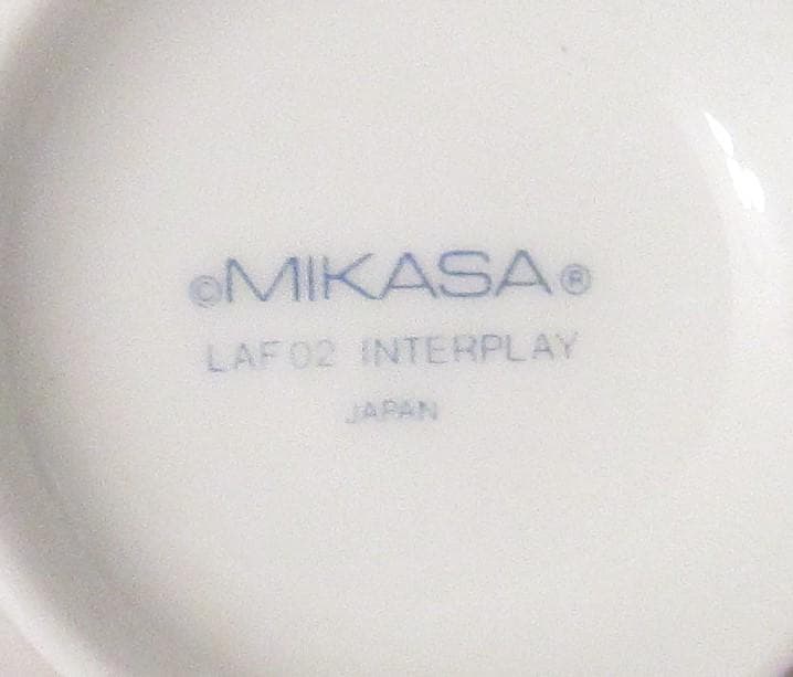 Vintage Mikasa Interplay Pattern Coffee Cups, Lot of 3 - Thumbnail 3