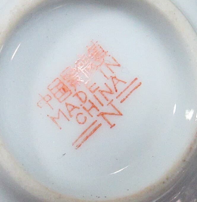 Vintage Chinese Jingdezhen Enamel Dishes, Lot of 3 - Thumbnail 3