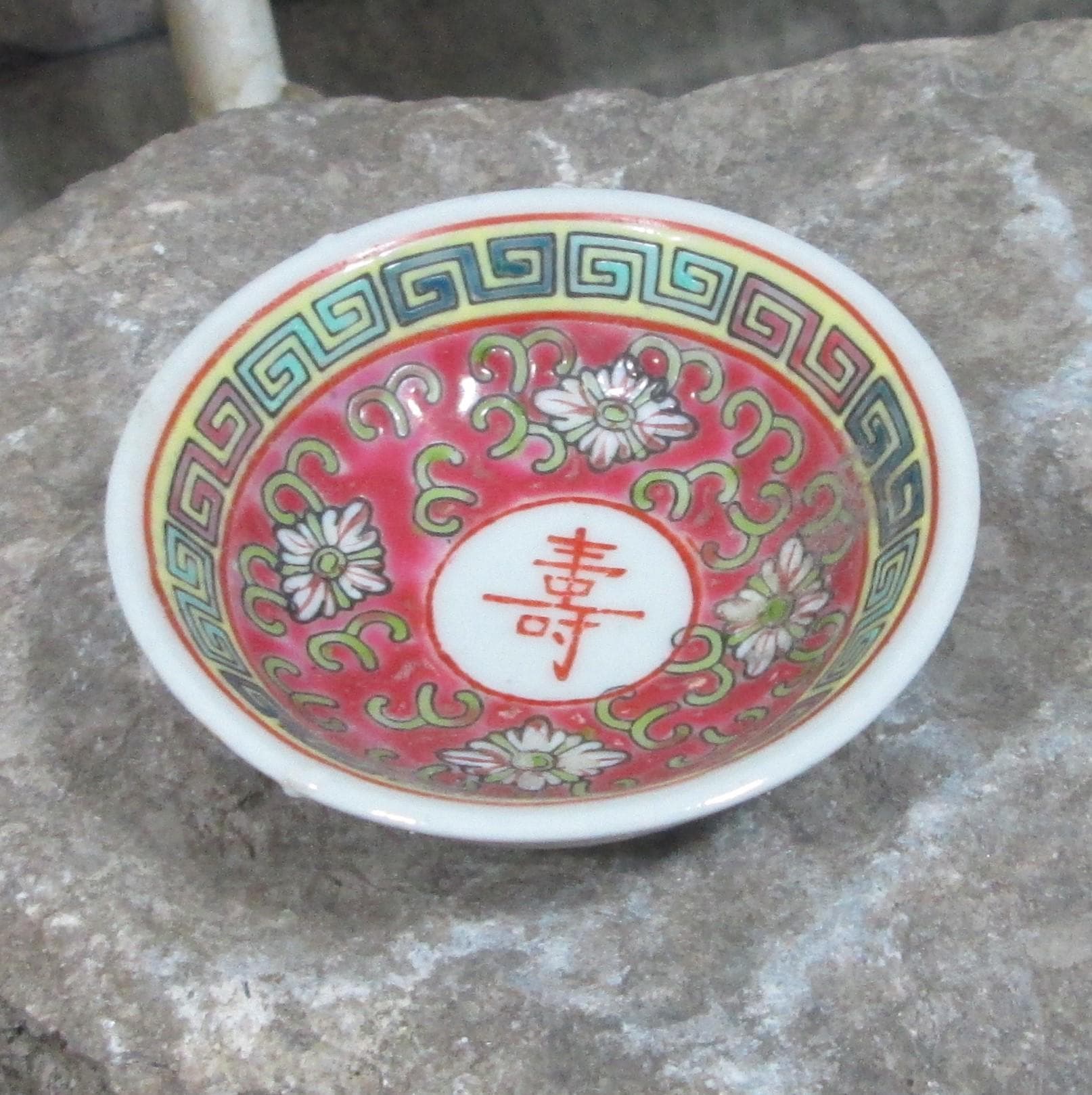 Vintage Pink Jingdezhen Chinese Character Dish