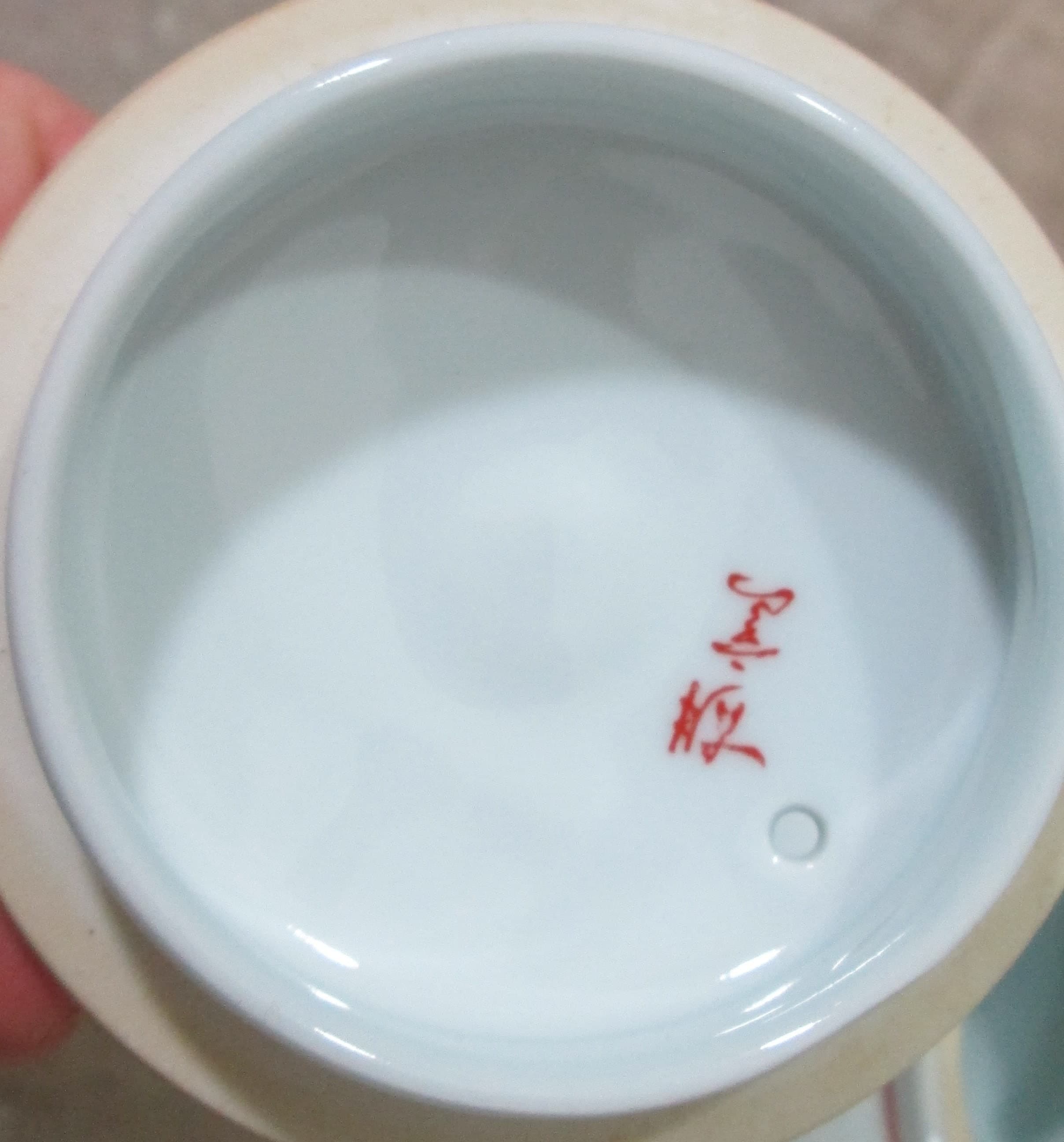 Vintage Japanese Imari Teapot - Thumbnail 4