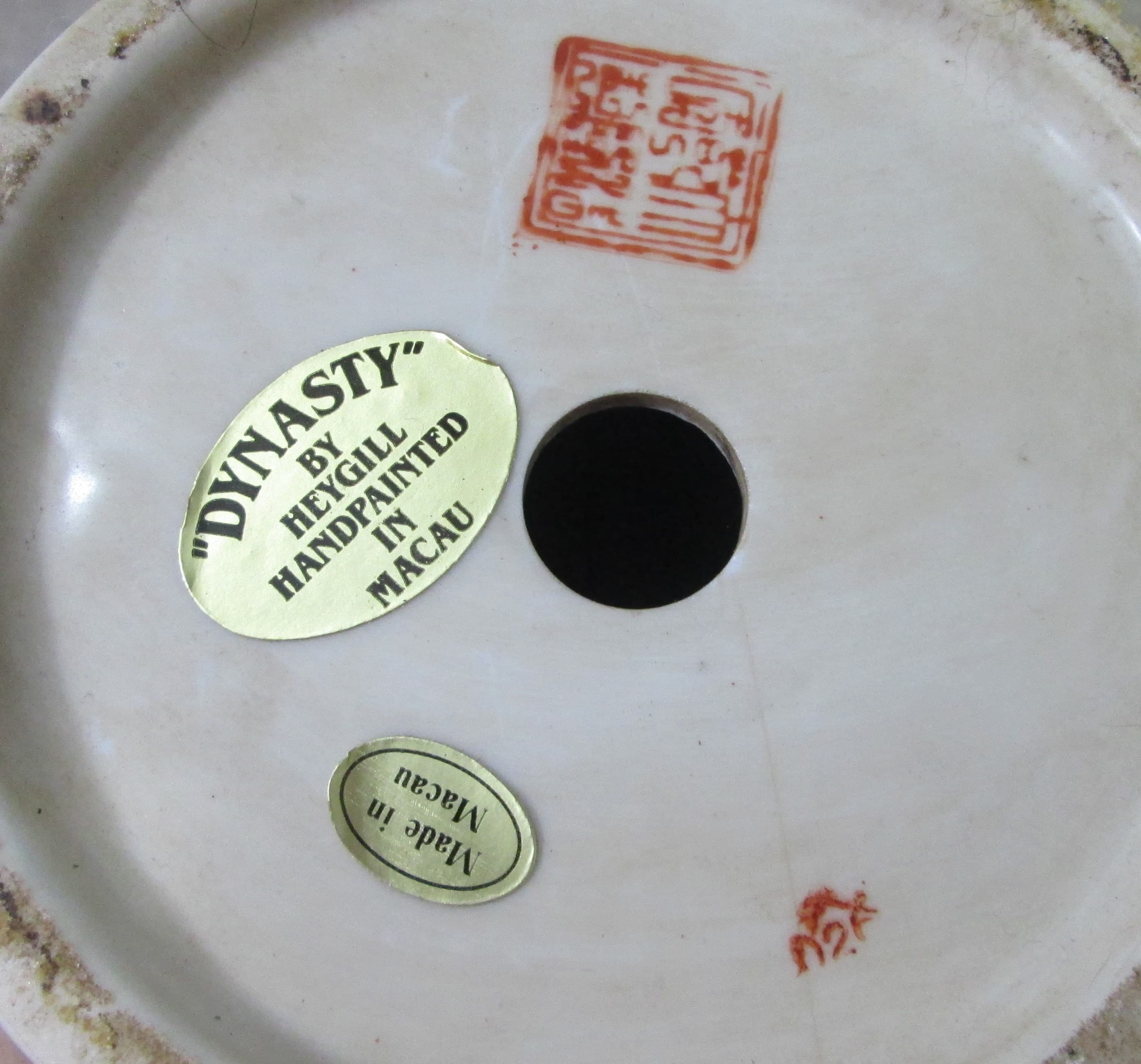 Vintage Chinese Enamel Macau Vase, Drilled for Lamp - Thumbnail 3