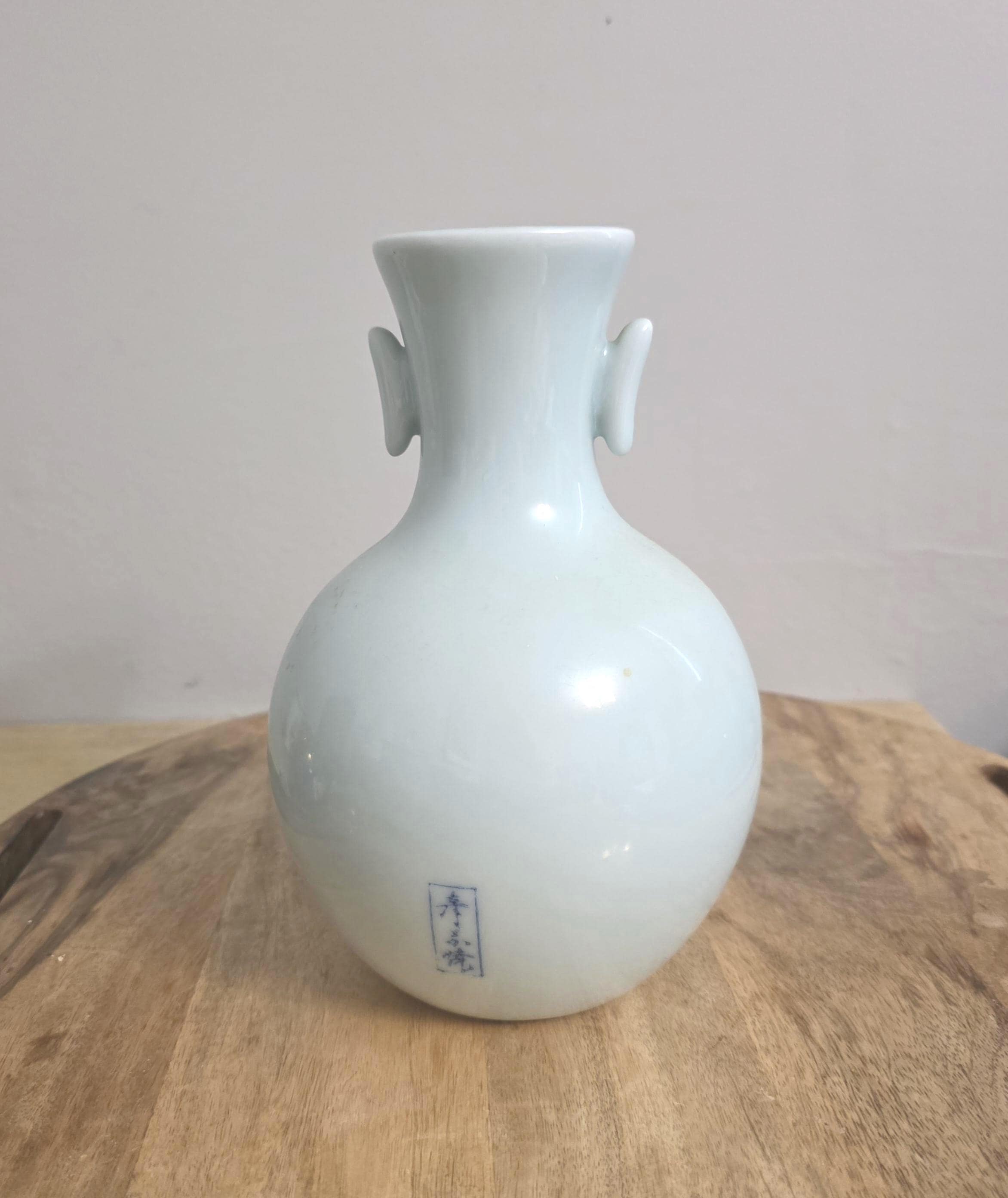 Vintage Japanese Celadon Cobalt Character Vase - Thumbnail 2