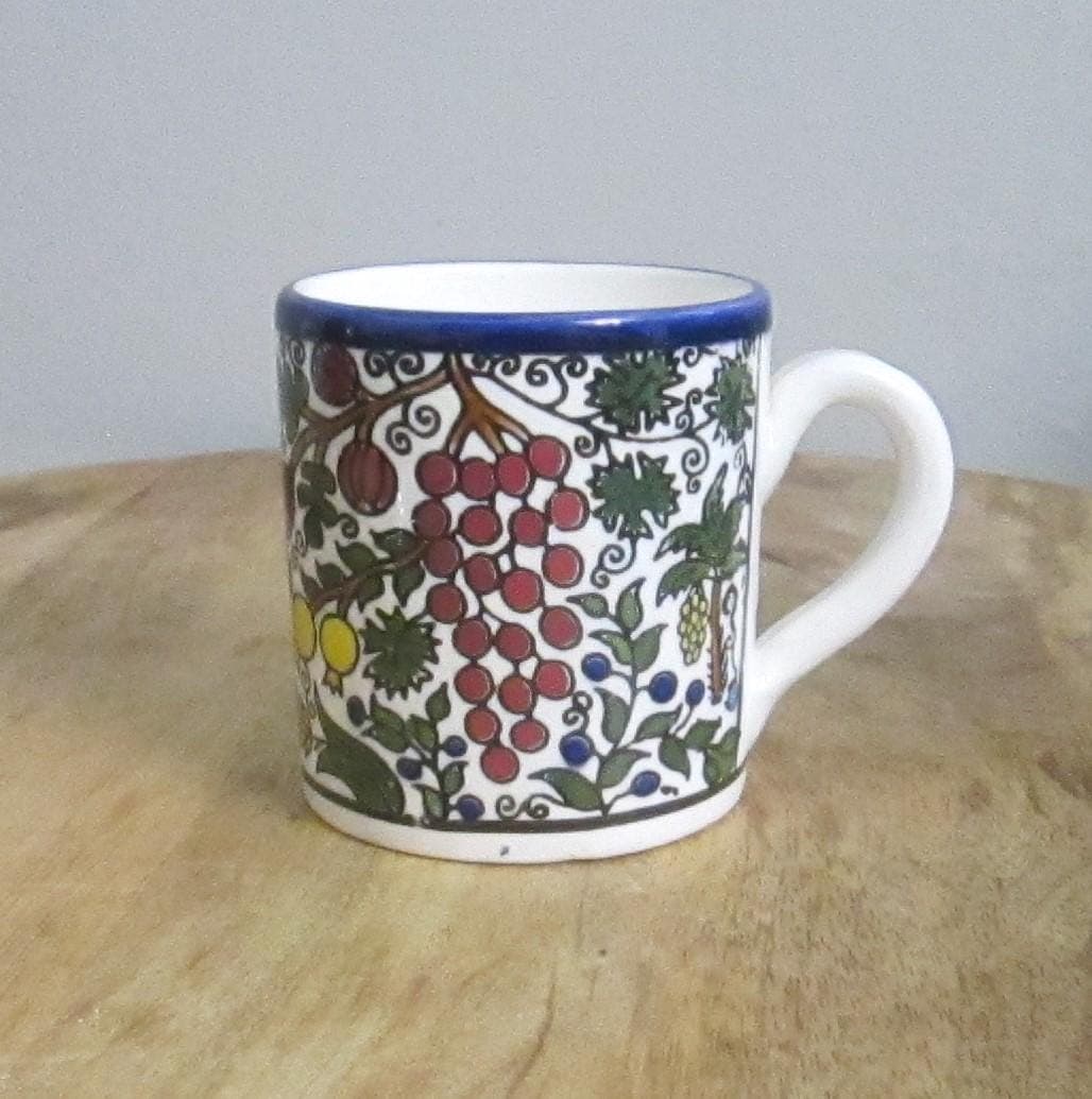 Vintage Portugal Fruit Pattern Hand Decorated Mug