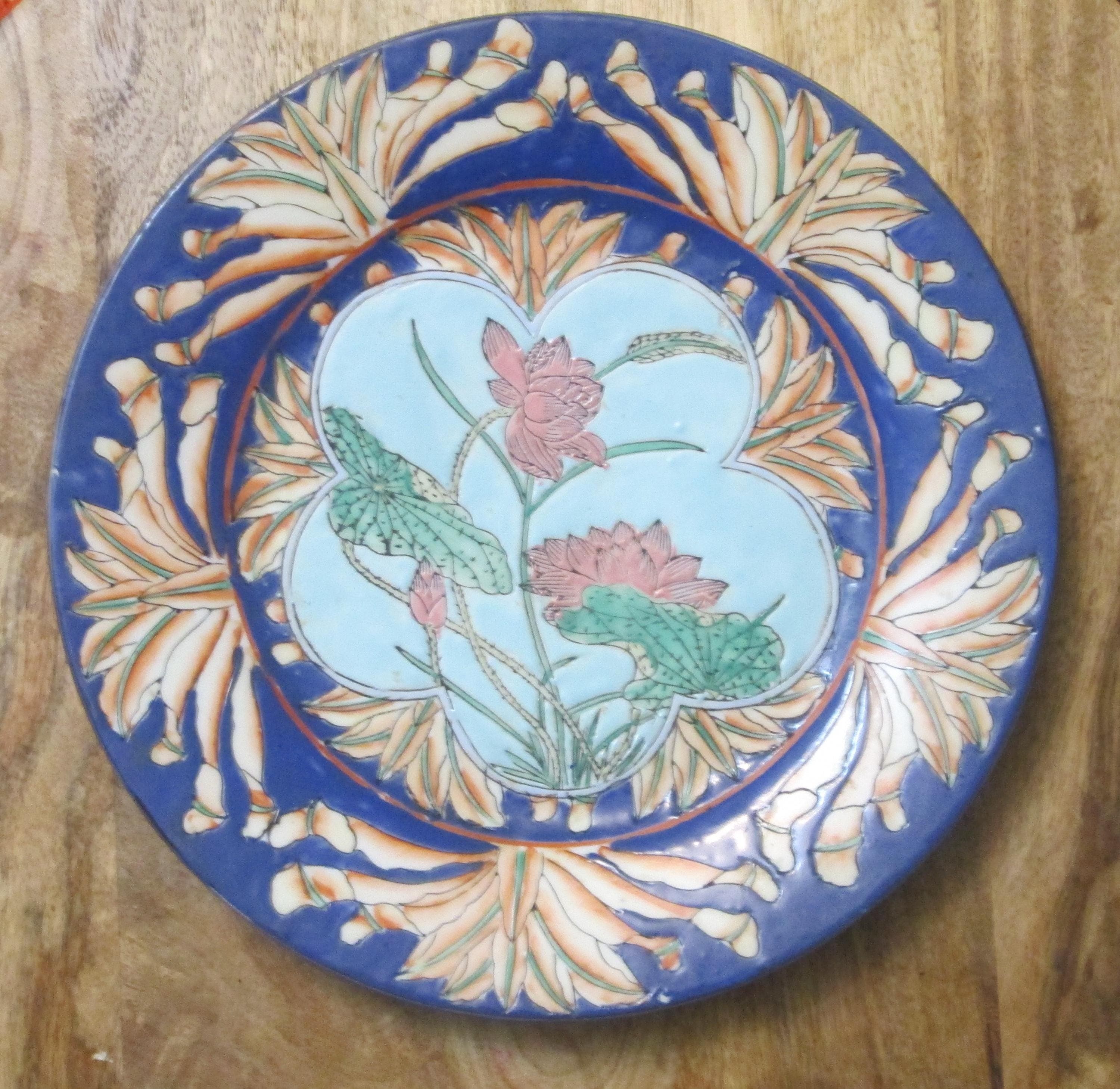 Vintage Chinese Export Floral Enamel Plate