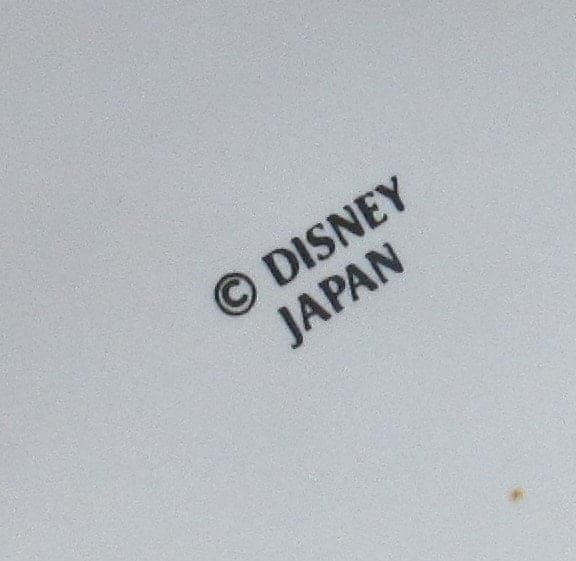Vintage Disney Japan Mickey Mouse Mug - Thumbnail 4