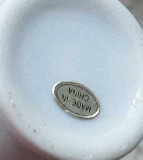 Vintage Chinese Bambo Script Design Mini Vase - Thumbnail 3
