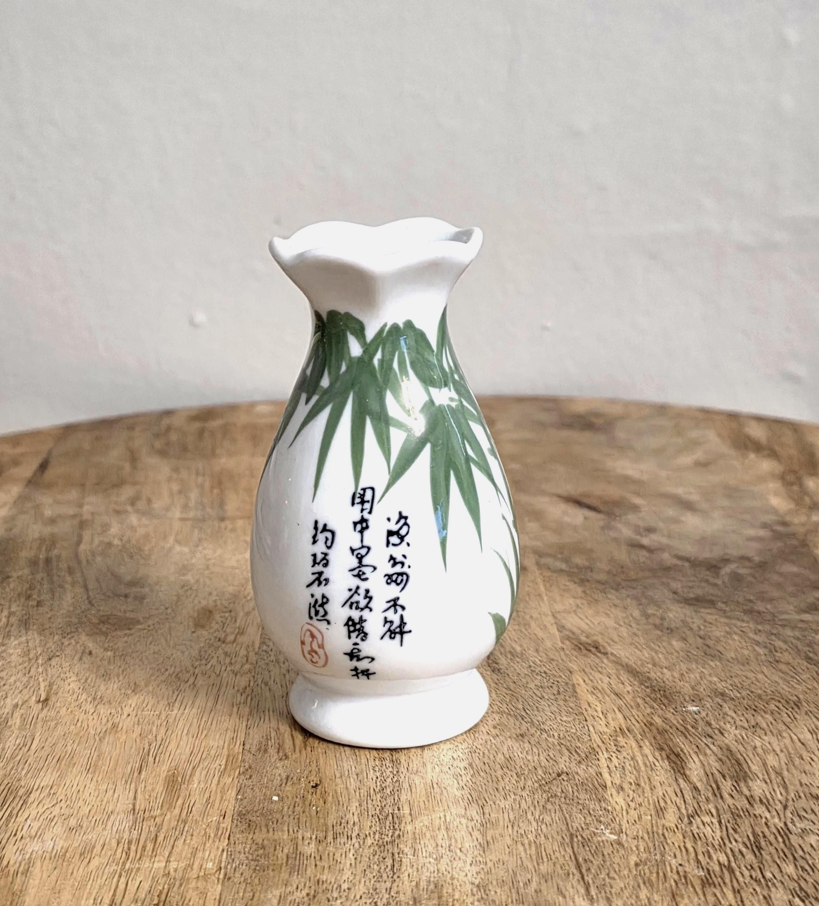 Vintage Chinese Bambo Script Design Mini Vase