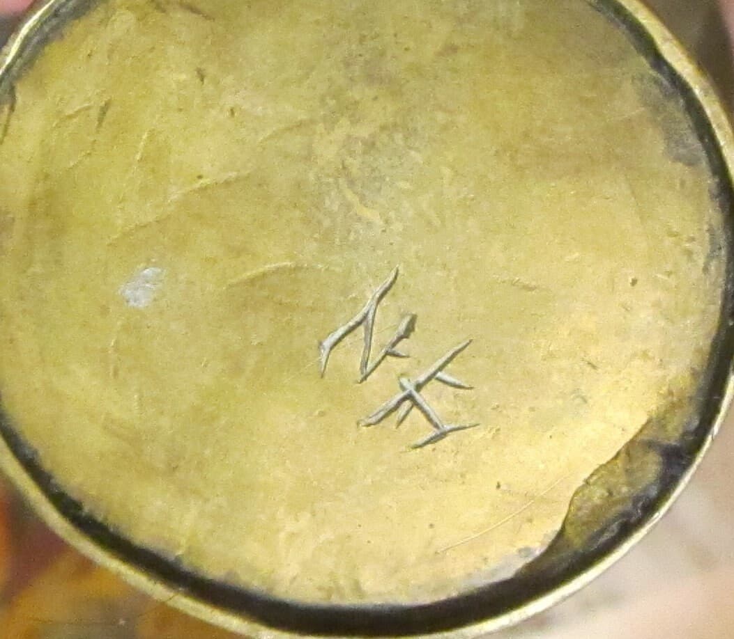 Vintage Chinese or Japanese Brass Floral Vase - Thumbnail 3
