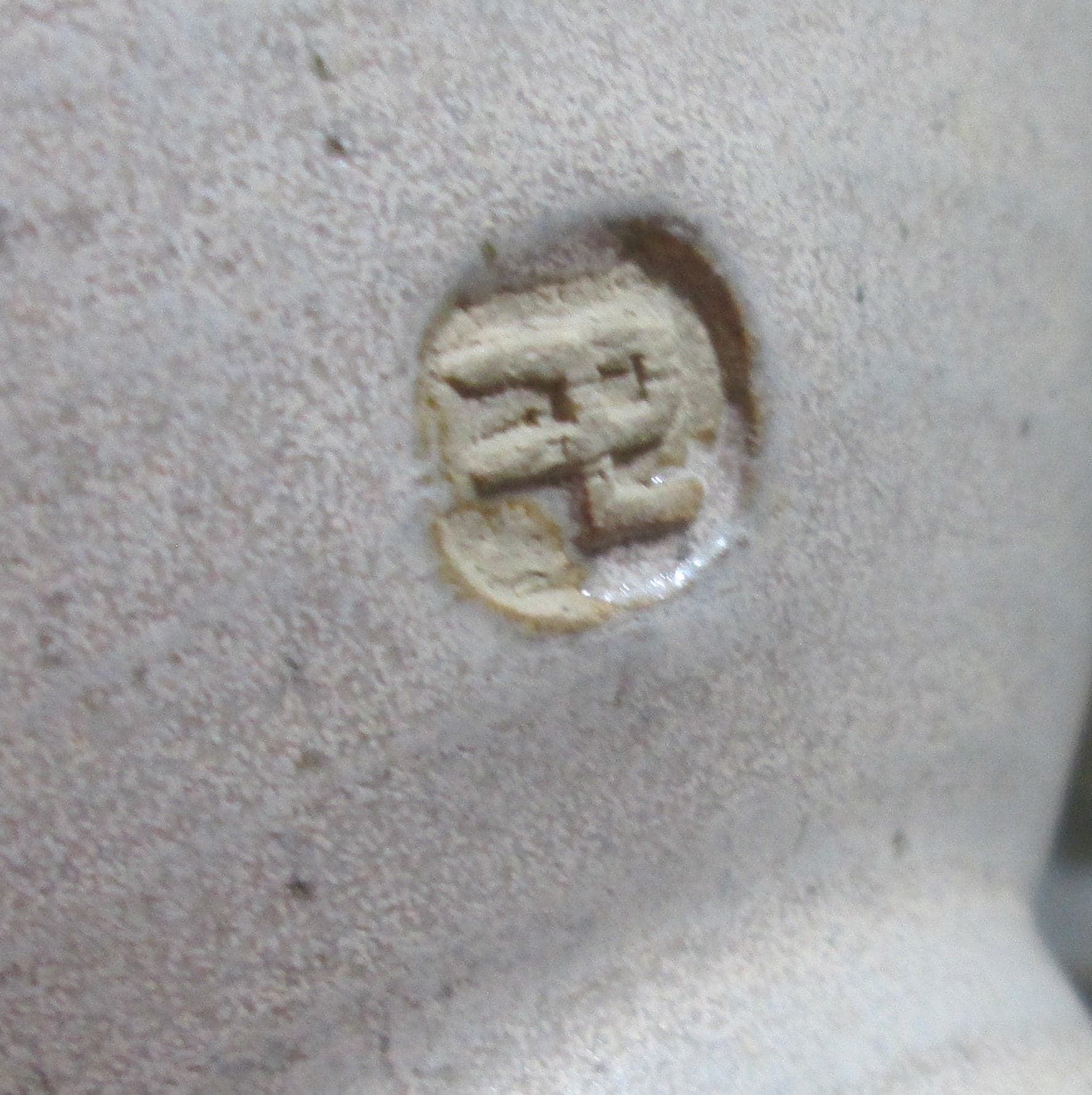 Vintage Handmade Pottery Batter Bowl - Thumbnail 2