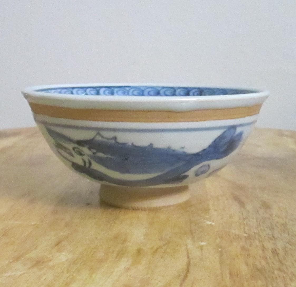 Vintage Japanese Pottery Blue Glaze Fish Design Bowl