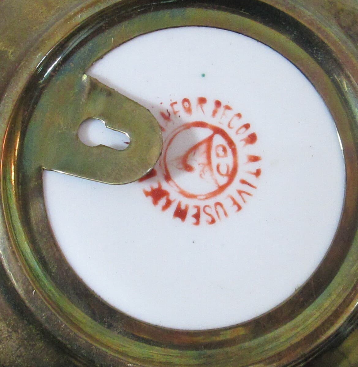 Vintage Chinese Enamel Brass Encased Bowl - Thumbnail 2