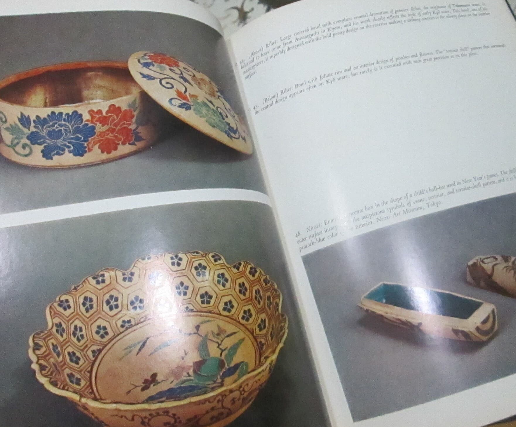 Vintage Arts of Japan 2 Kyoto Ceramics by Masahiko Sato - Thumbnail 6