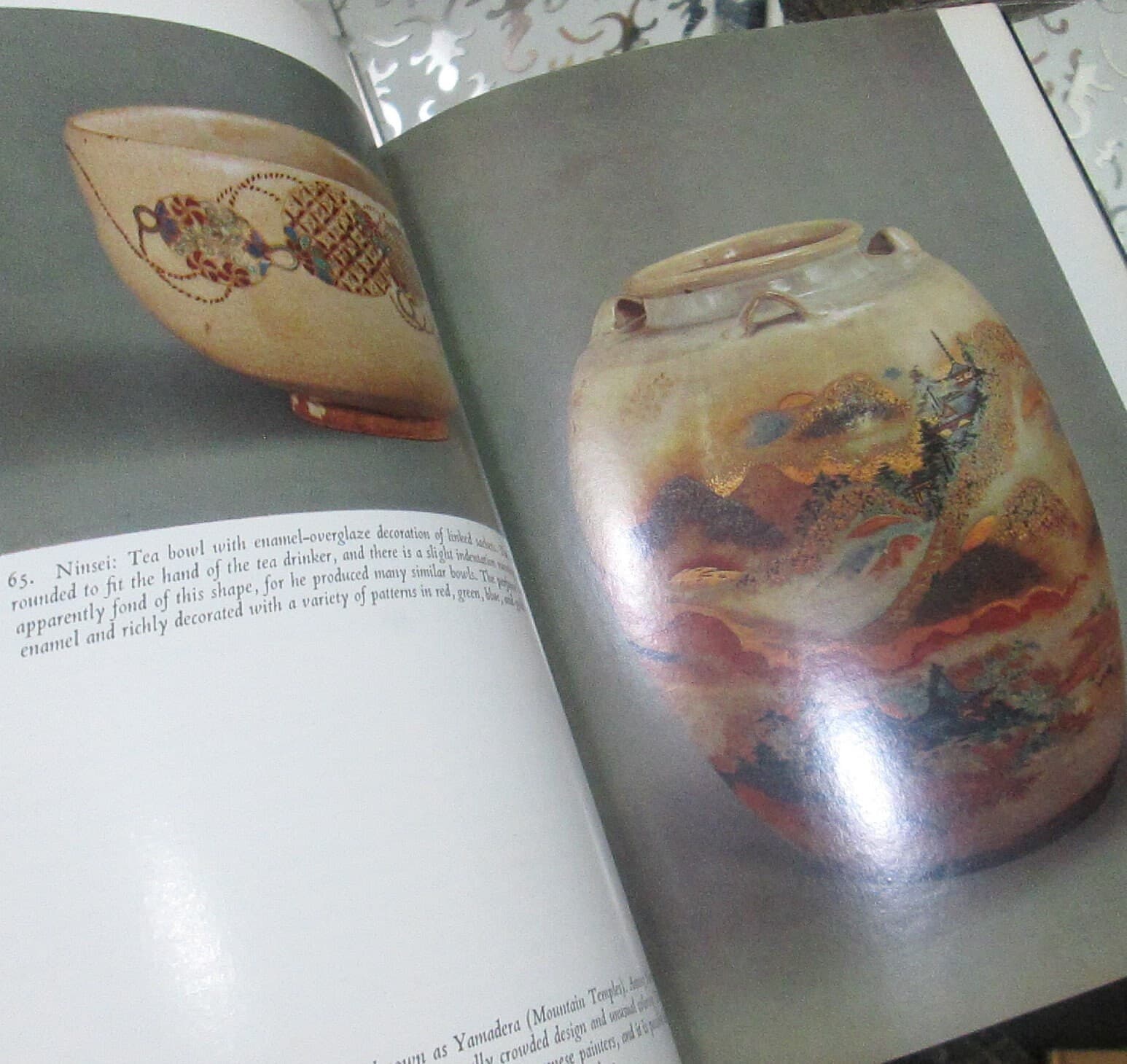 Vintage Arts of Japan 2 Kyoto Ceramics by Masahiko Sato - Thumbnail 7