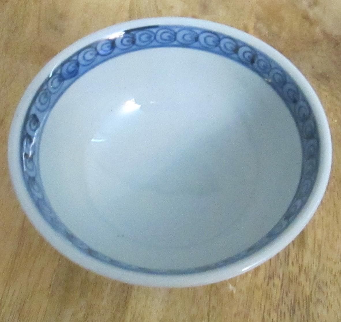 Vintage Japanese Pottery Blue Glaze Fish Design Bowl - Thumbnail 2