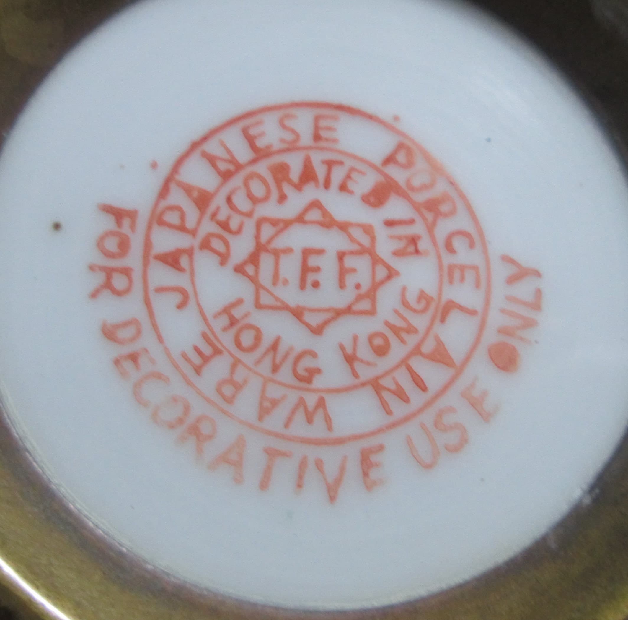 Vintage Brass Ebcased Japanese Enamel Bowl - Thumbnail 2