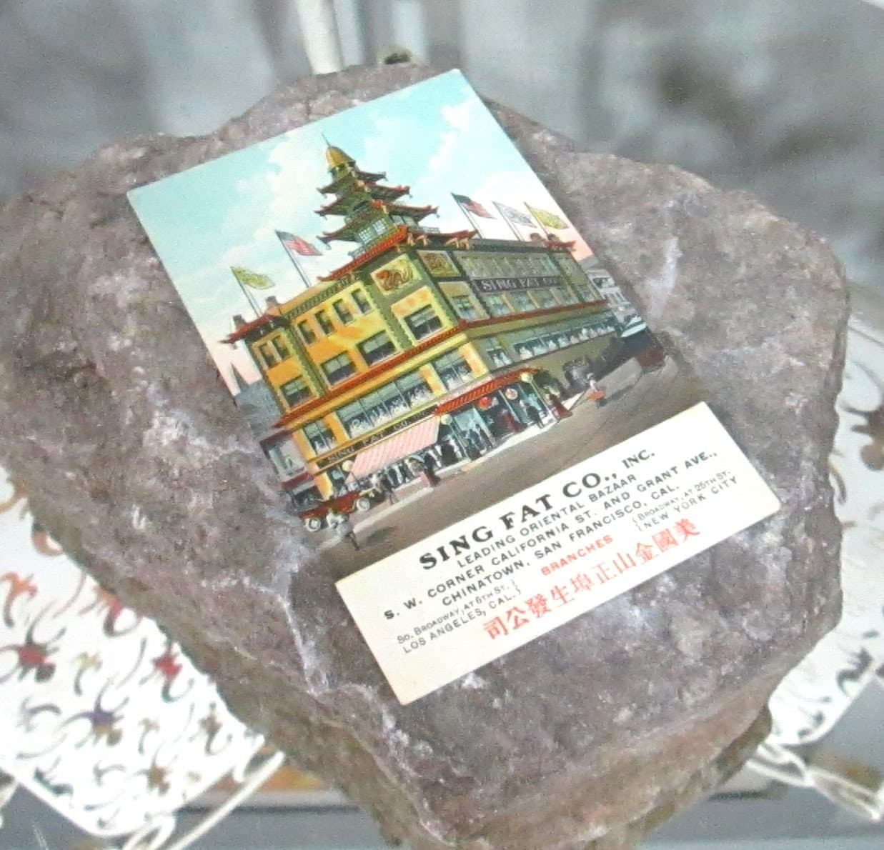 Antique Sing Fat Co, Inc Oriental Bazaar Postcard
