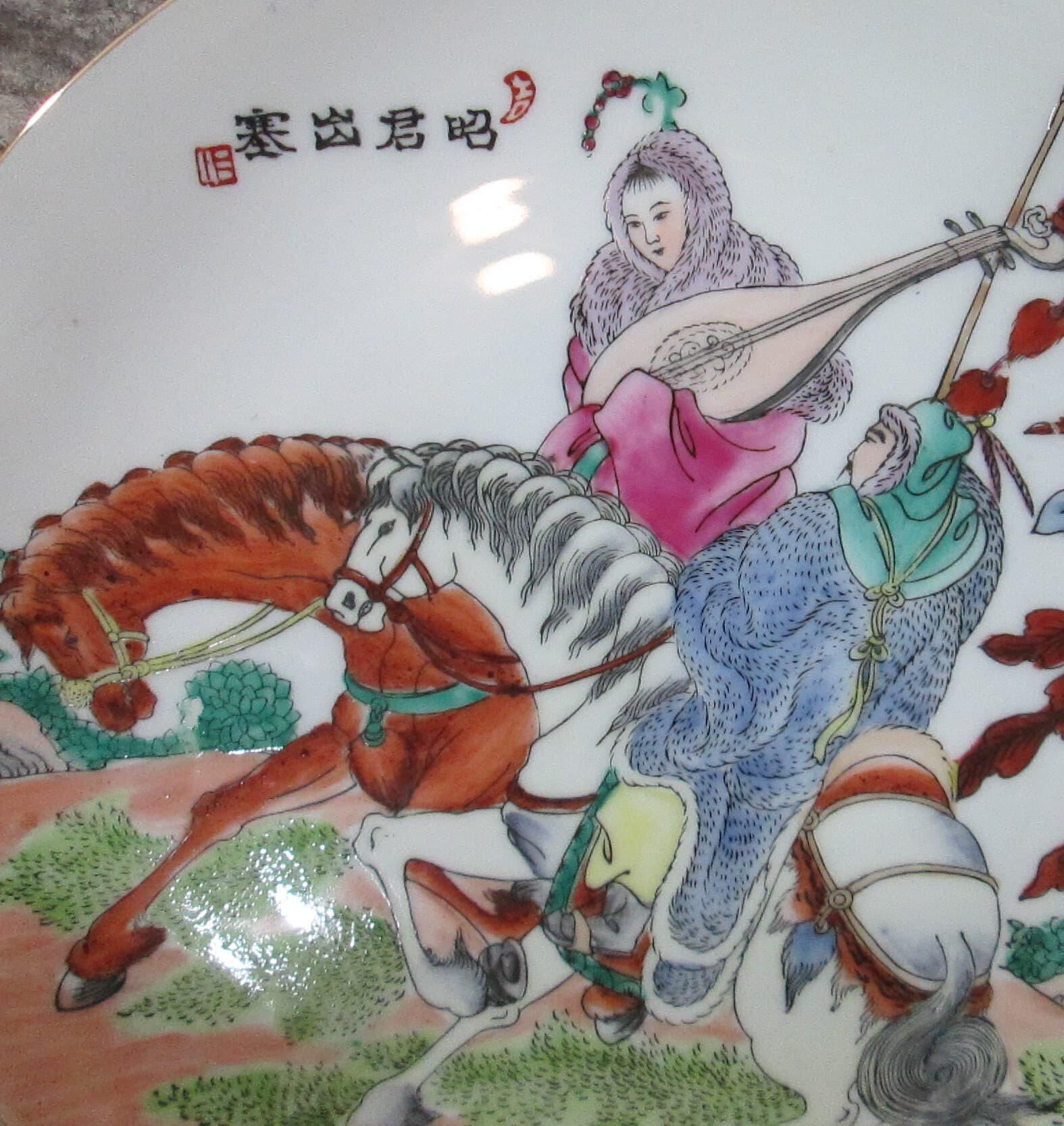 Vintage Chinese Export Enamel Plate - Thumbnail 2