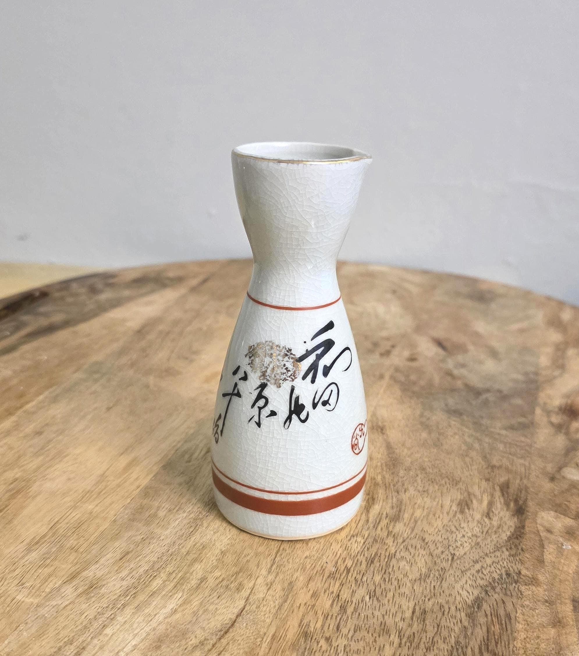 Vintage Japanese Saki Jug