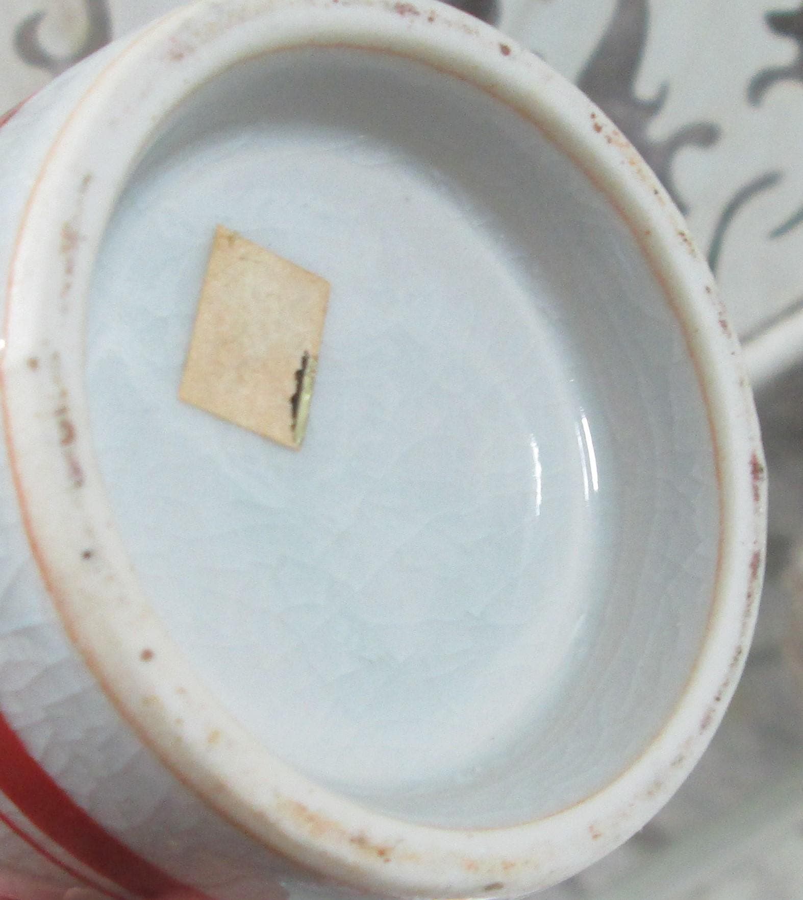 Vintage Japanese Saki Jug - Thumbnail 2